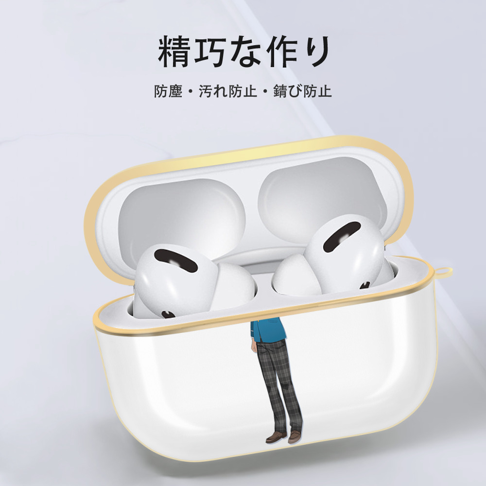 あんさんぶるスターズ! Ensemble Stars 【AirPods Pro用】ハードシェル保護ケース｜耐衝撃・防指紋・カラビナ付き商品仕様
