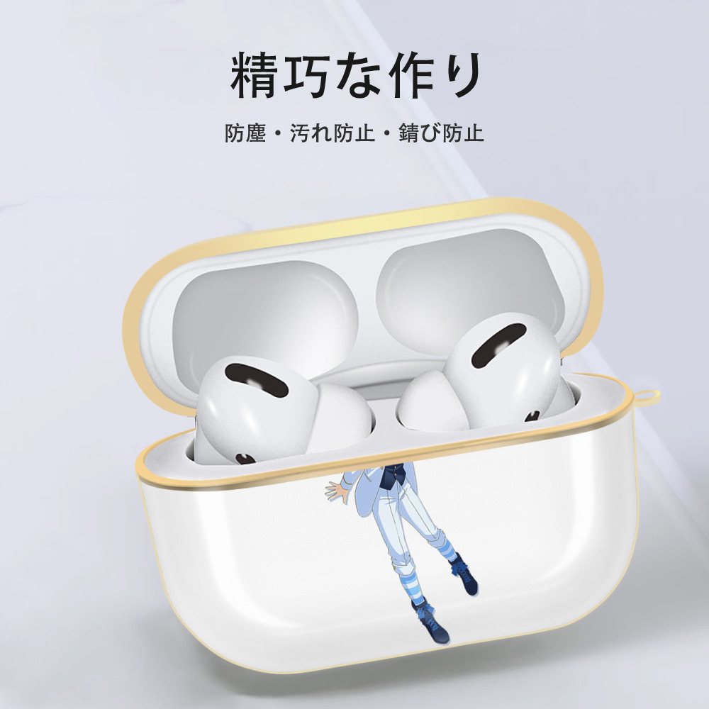 あんさんぶるスターズ! Ensemble Stars 【AirPods Pro用】ハードシェル保護ケース｜耐衝撃・防指紋・カラビナ付き商品仕様