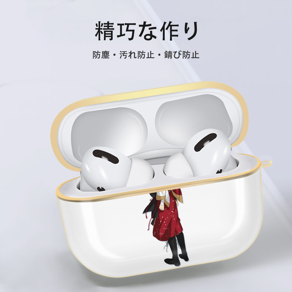 あんさんぶるスターズ! Ensemble Stars 【AirPods Pro用】ハードシェル保護ケース｜耐衝撃・防指紋・カラビナ付き商品仕様