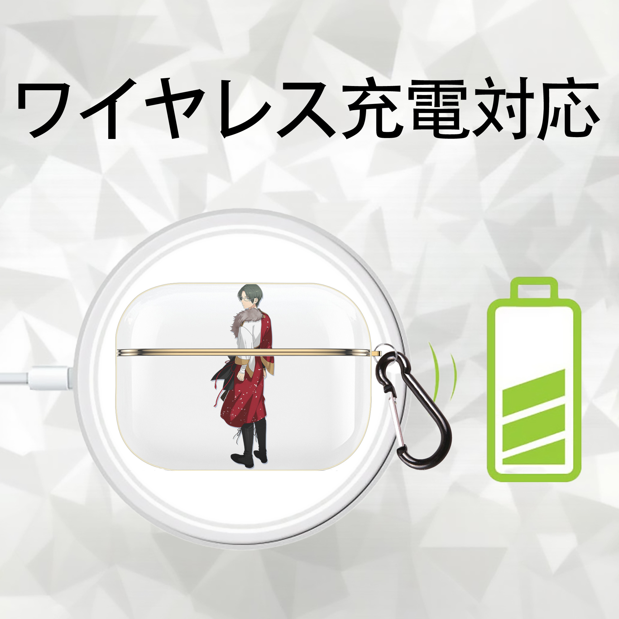 あんさんぶるスターズ! Ensemble Stars 【AirPods Pro用】ハードシェル保護ケース｜耐衝撃・防指紋・カラビナ付き商品仕様