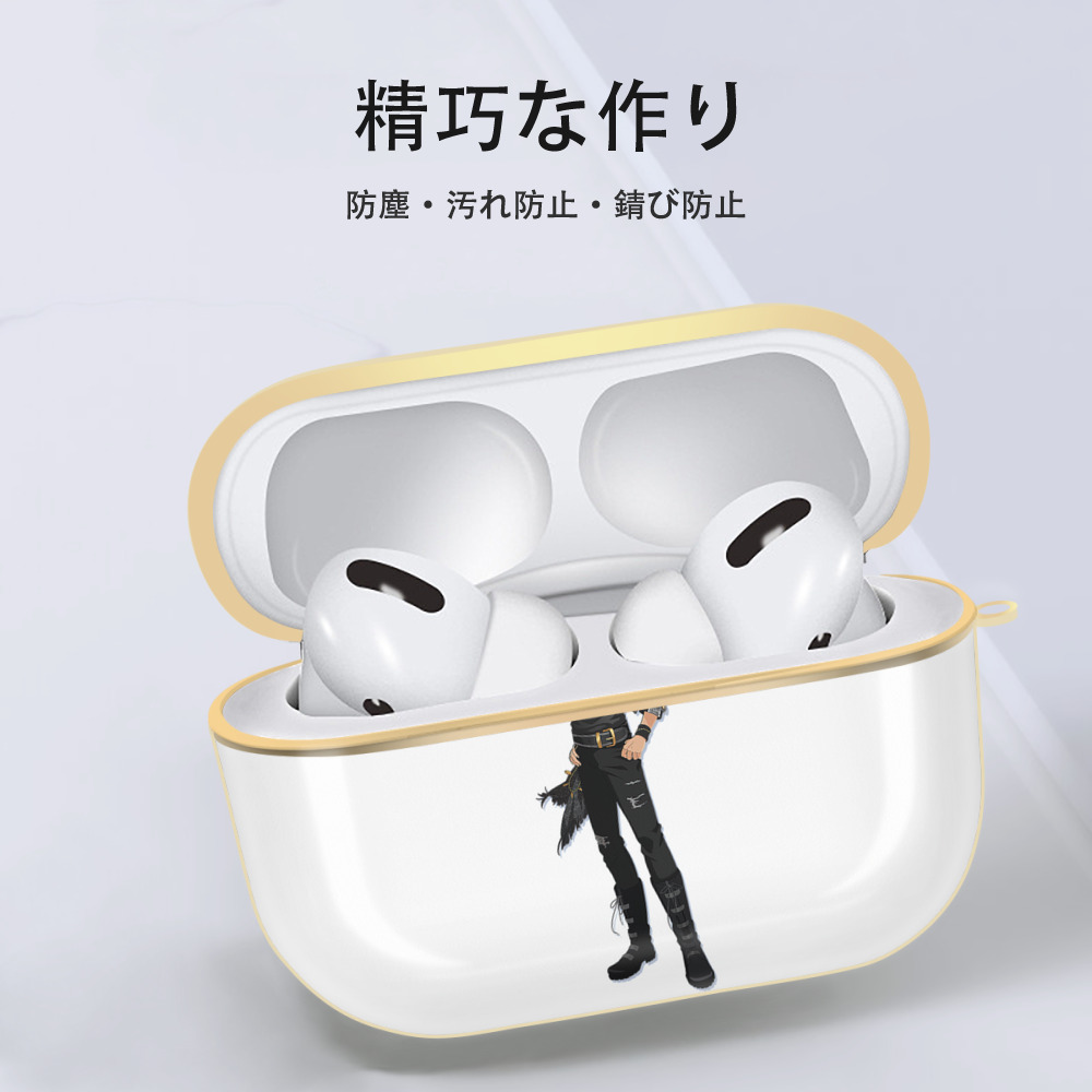あんさんぶるスターズ! Ensemble Stars 【AirPods Pro用】ハードシェル保護ケース｜耐衝撃・防指紋・カラビナ付き商品仕様