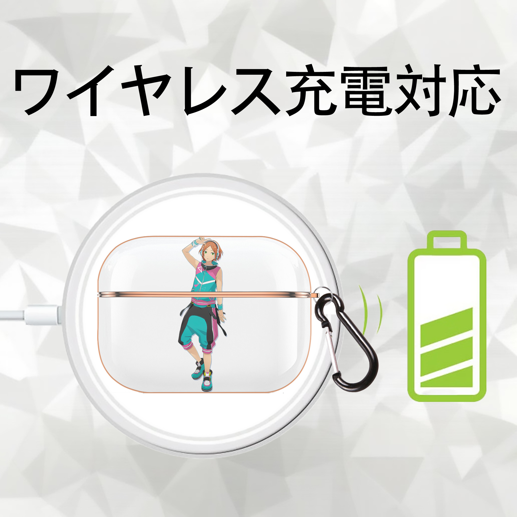 あんさんぶるスターズ! Ensemble Stars 【AirPods Pro用】ハードシェル保護ケース｜耐衝撃・防指紋・カラビナ付き商品仕様