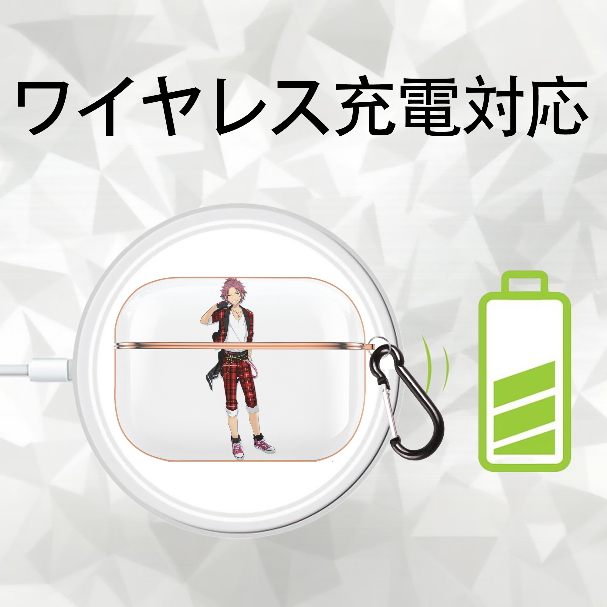 あんさんぶるスターズ! Ensemble Stars 【AirPods Pro用】ハードシェル保護ケース｜耐衝撃・防指紋・カラビナ付き商品仕様