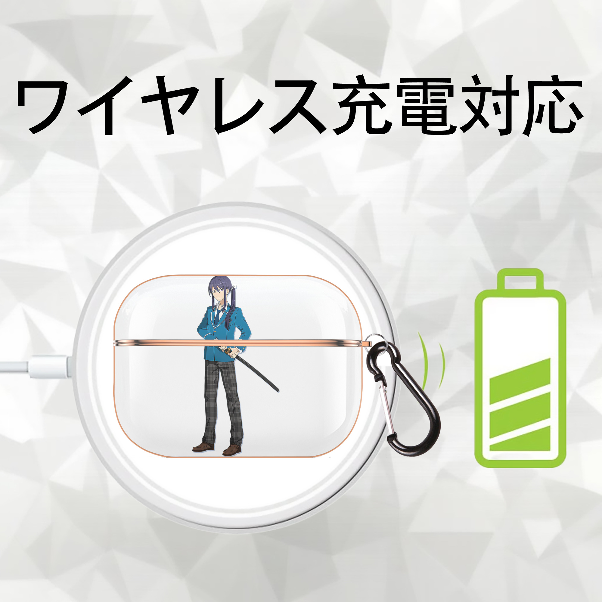 あんさんぶるスターズ! Ensemble Stars 【AirPods Pro用】ハードシェル保護ケース｜耐衝撃・防指紋・カラビナ付き商品仕様