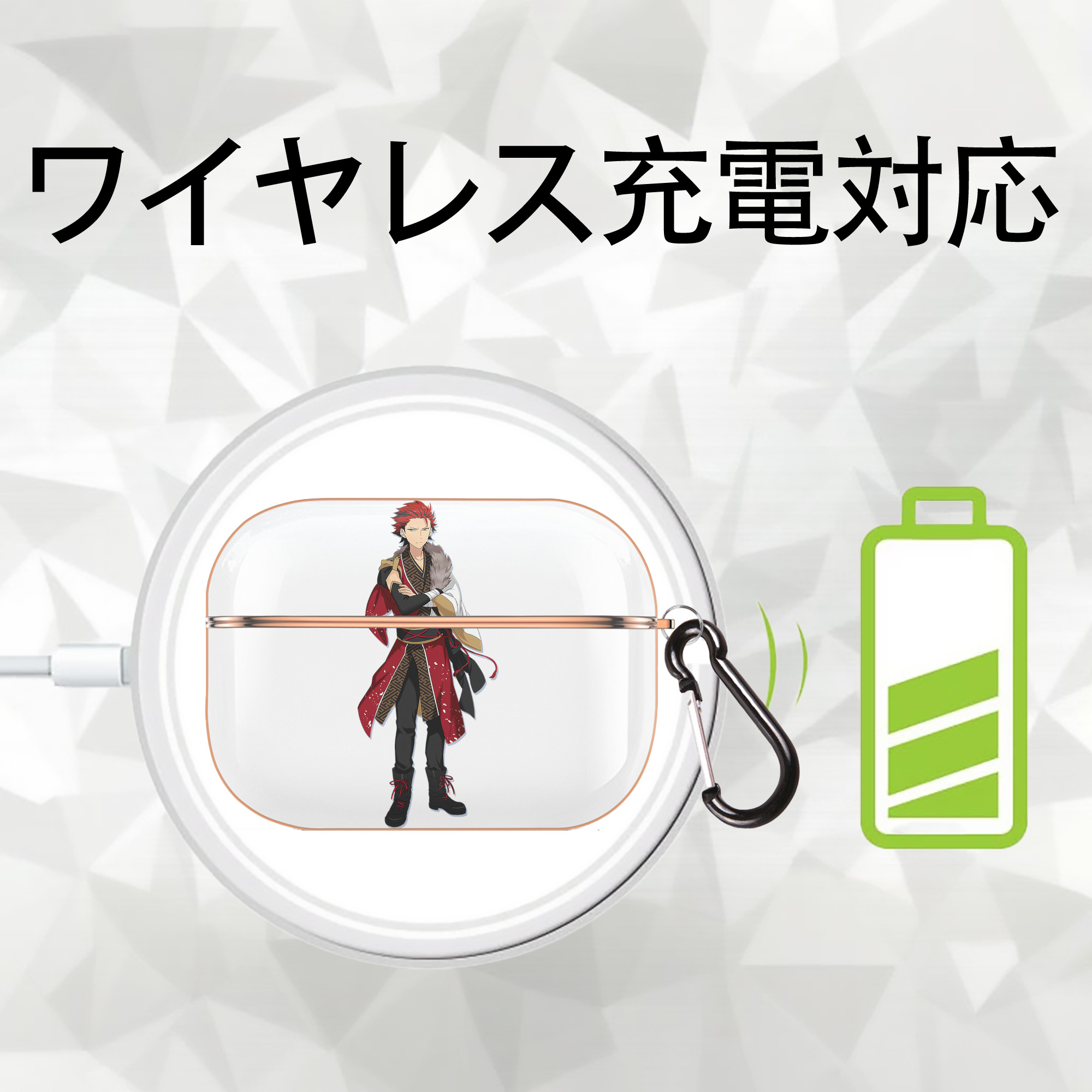 あんさんぶるスターズ! Ensemble Stars 【AirPods Pro用】ハードシェル保護ケース｜耐衝撃・防指紋・カラビナ付き商品仕様