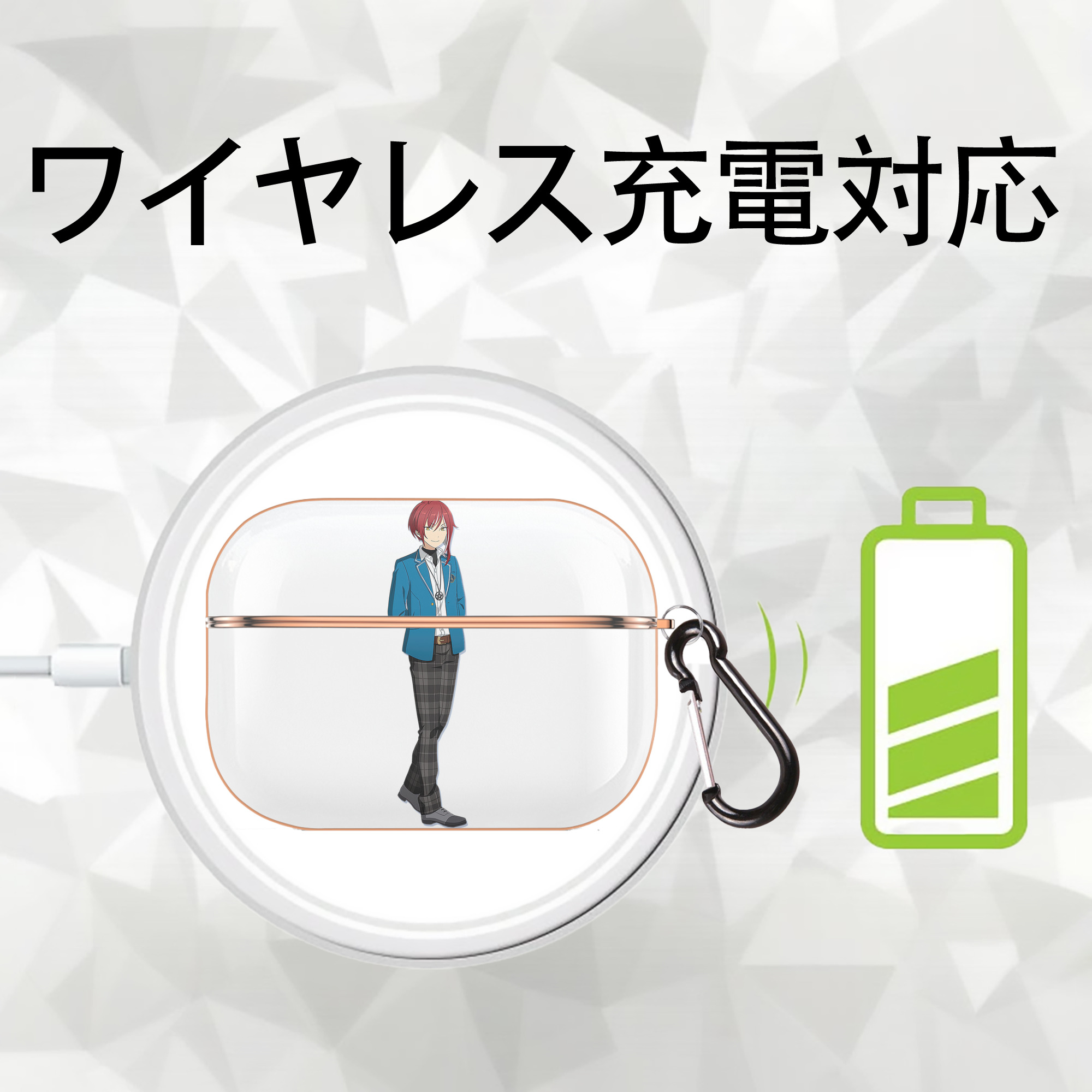 あんさんぶるスターズ! Ensemble Stars 【AirPods Pro用】ハードシェル保護ケース｜耐衝撃・防指紋・カラビナ付き商品仕様