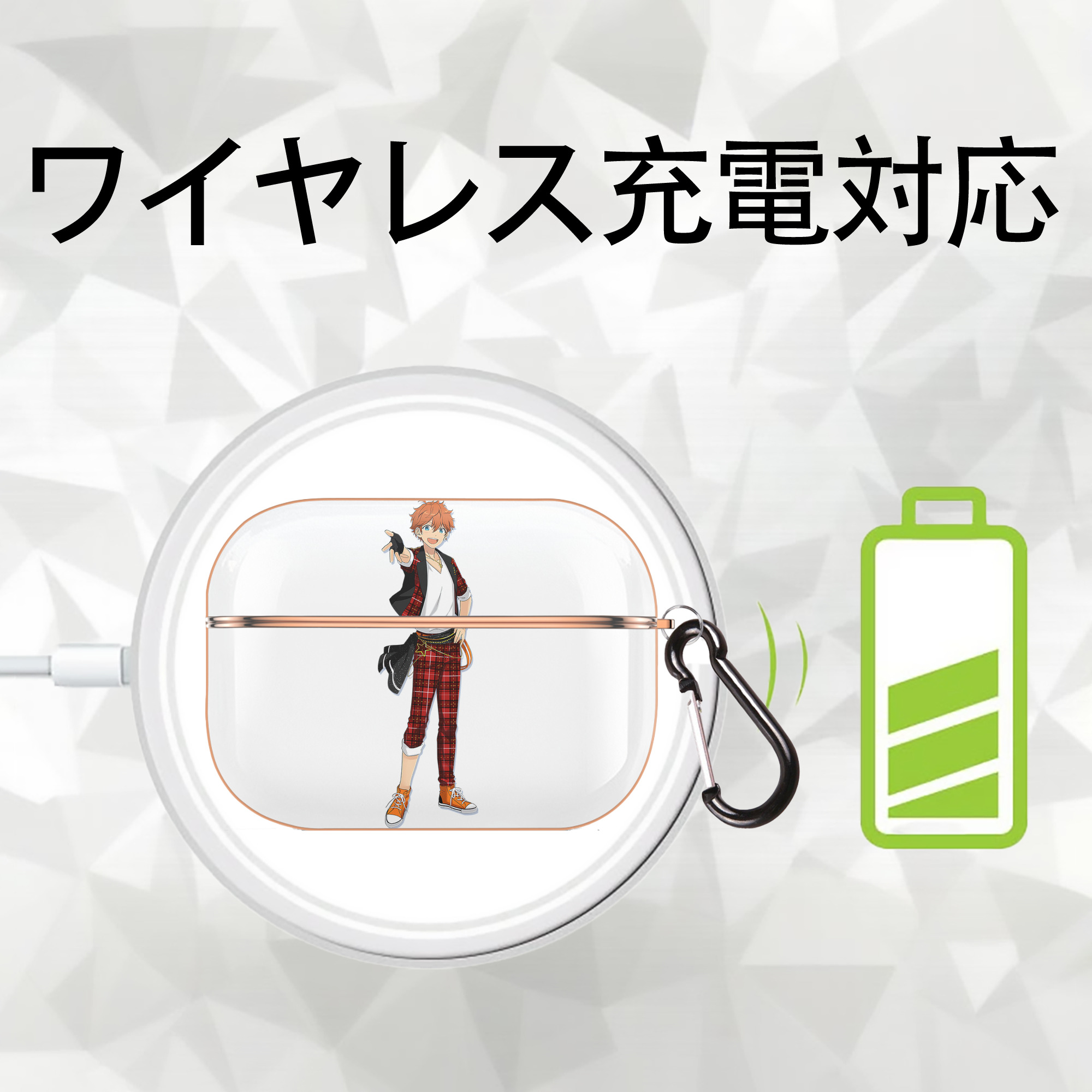 あんさんぶるスターズ! Ensemble Stars 【AirPods Pro用】ハードシェル保護ケース｜耐衝撃・防指紋・カラビナ付き商品仕様