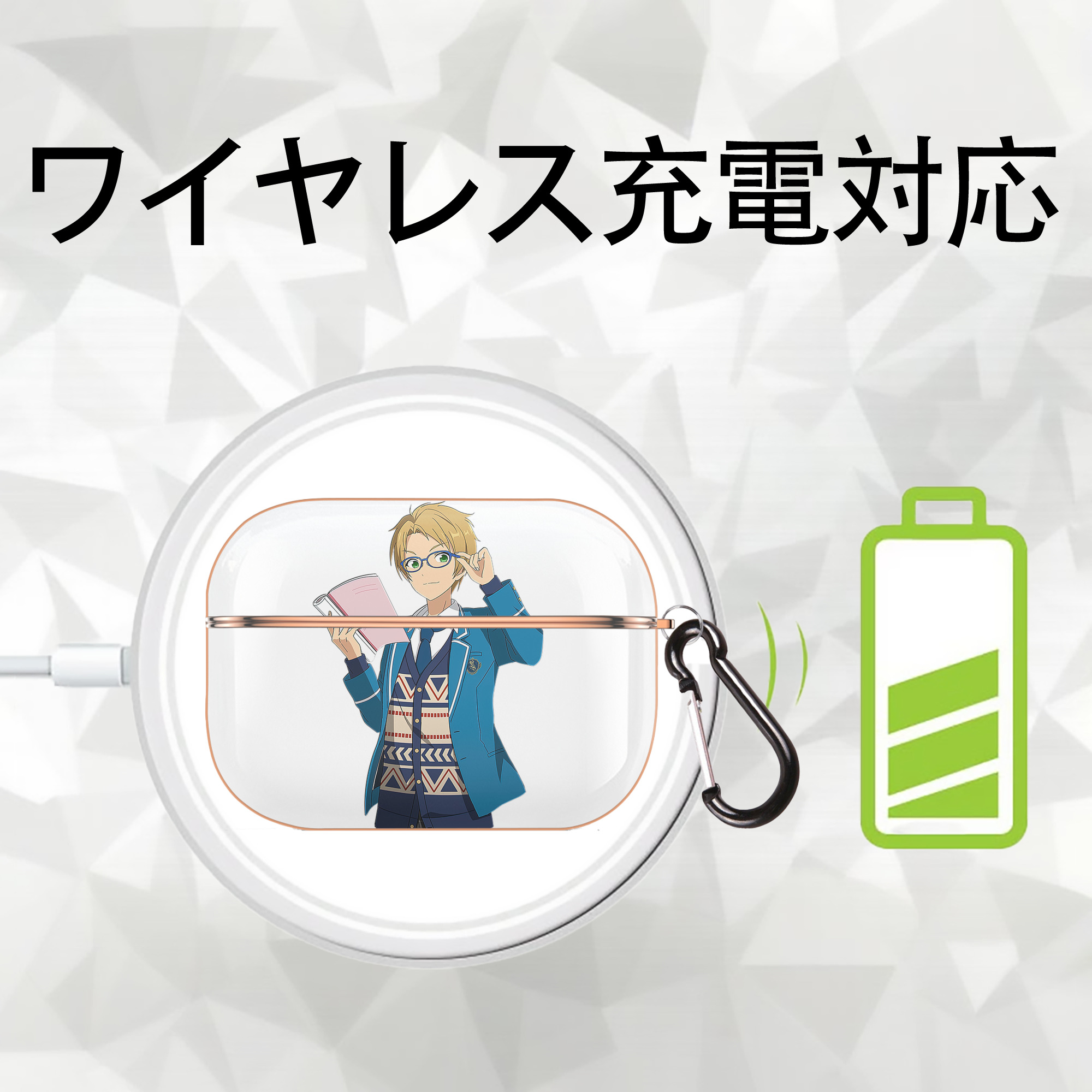 あんさんぶるスターズ! Ensemble Stars 【AirPods Pro用】ハードシェル保護ケース｜耐衝撃・防指紋・カラビナ付き商品仕様