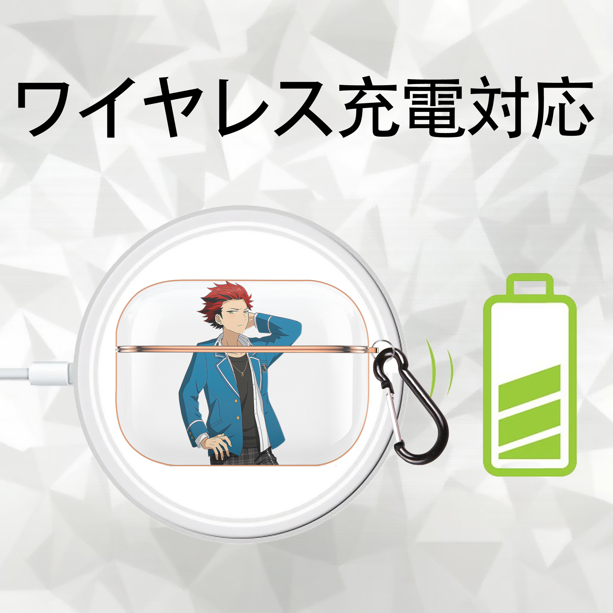 あんさんぶるスターズ! Ensemble Stars 【AirPods Pro用】ハードシェル保護ケース｜耐衝撃・防指紋・カラビナ付き商品仕様
