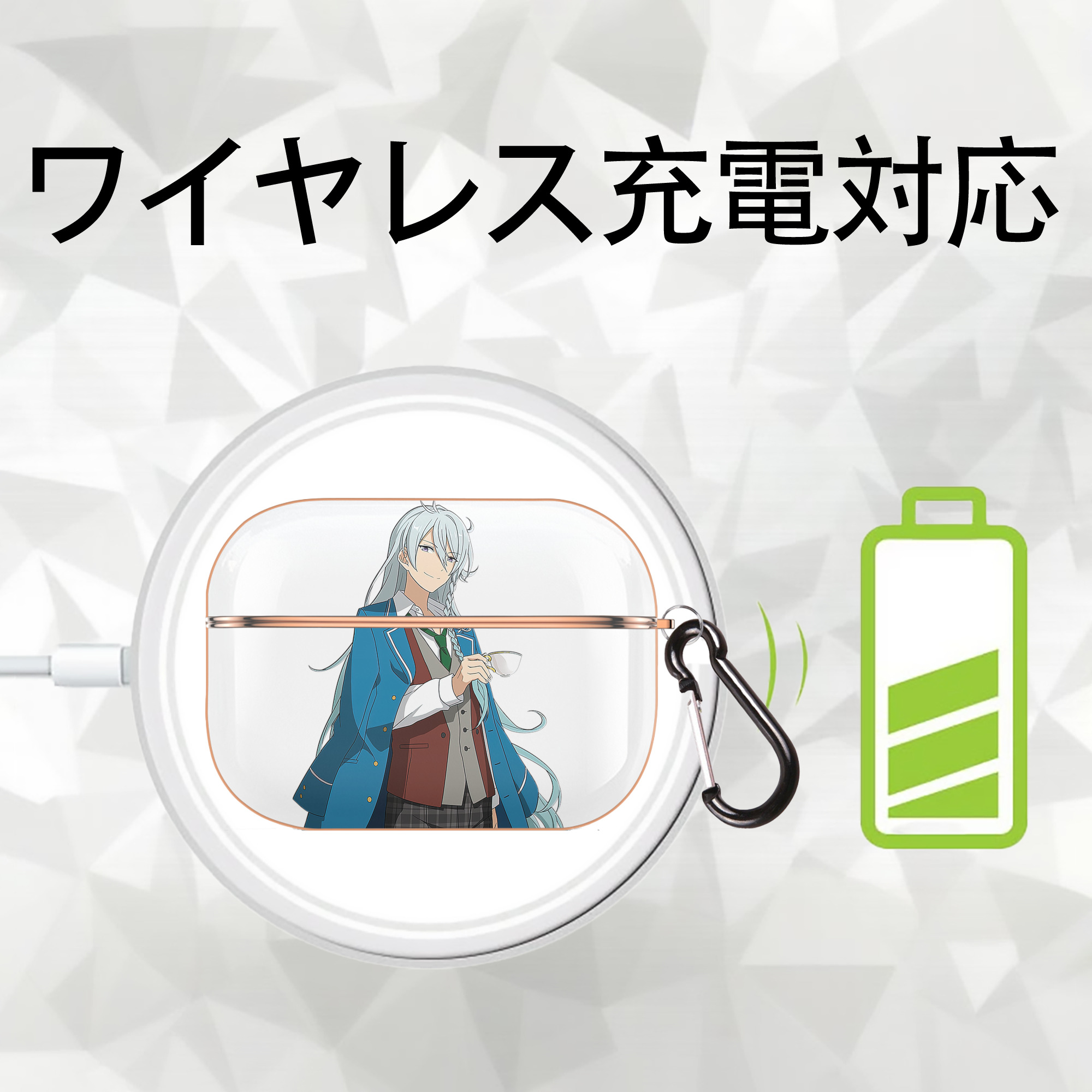 あんさんぶるスターズ! Ensemble Stars 【AirPods Pro用】ハードシェル保護ケース｜耐衝撃・防指紋・カラビナ付き商品仕様