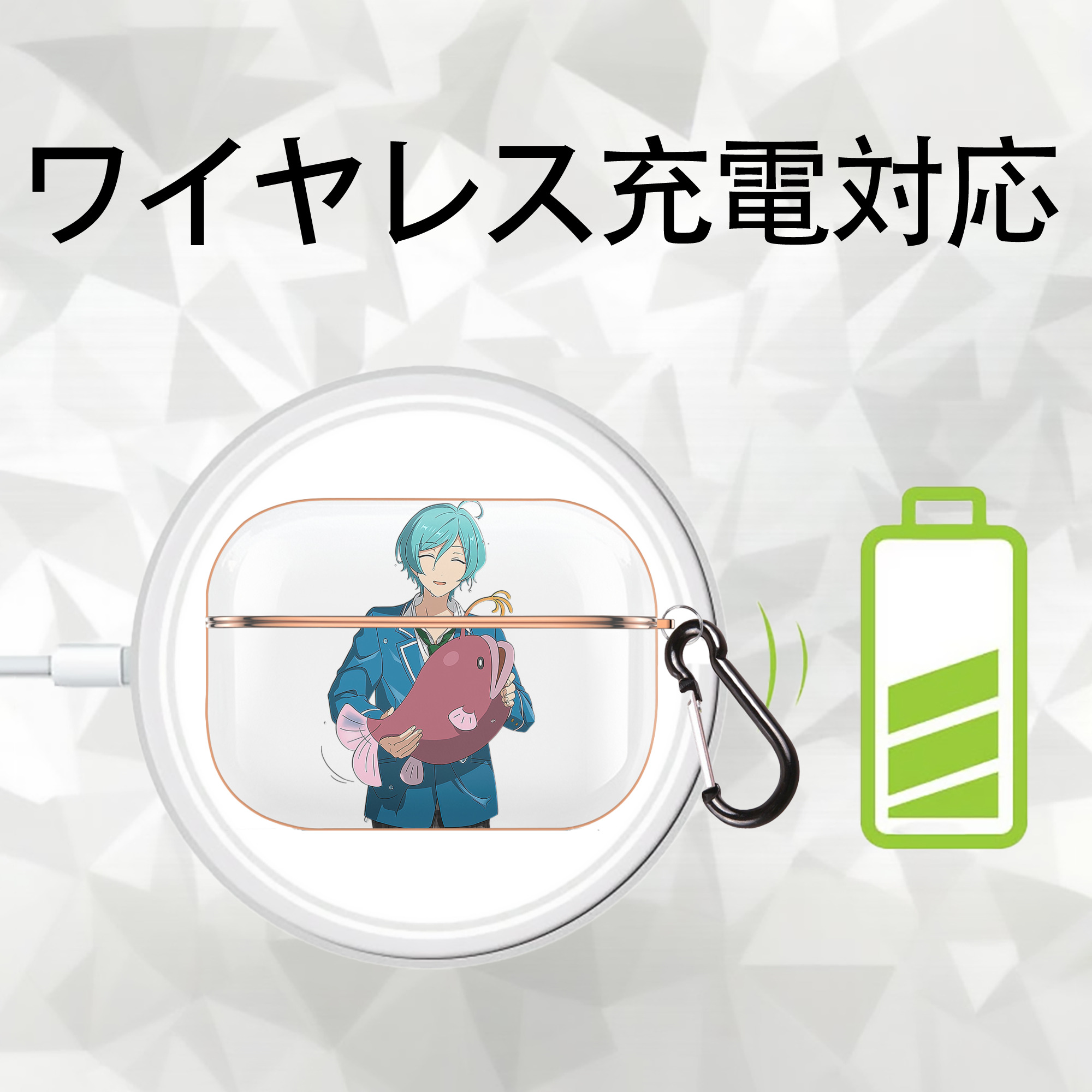 あんさんぶるスターズ! Ensemble Stars 【AirPods Pro用】ハードシェル保護ケース｜耐衝撃・防指紋・カラビナ付き商品仕様