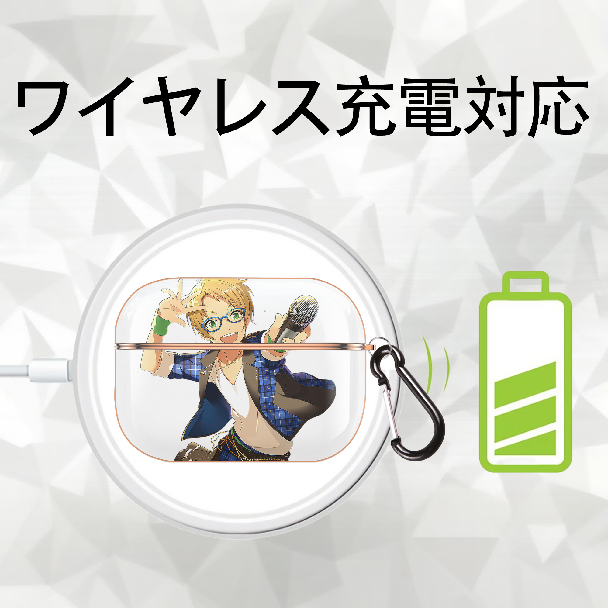 あんさんぶるスターズ! Ensemble Stars 【AirPods Pro用】ハードシェル保護ケース｜耐衝撃・防指紋・カラビナ付き商品仕様