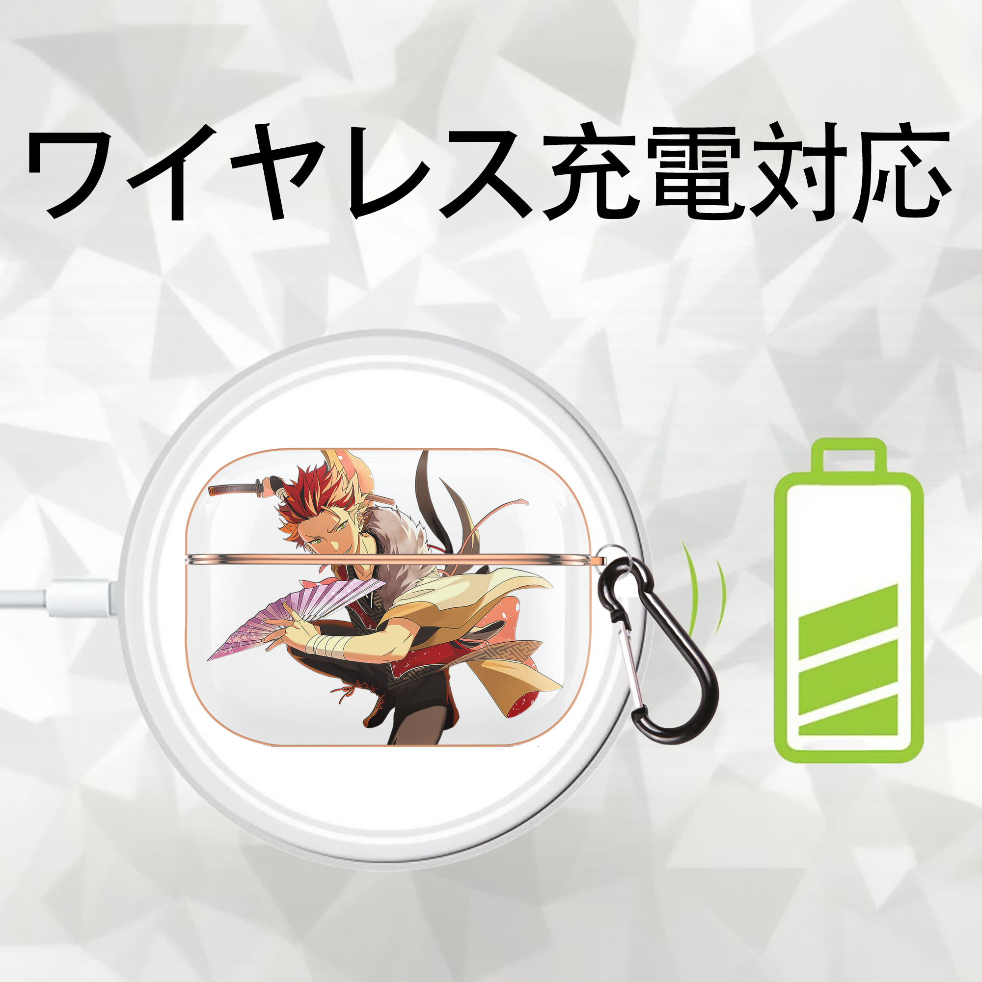 あんさんぶるスターズ! Ensemble Stars 【AirPods Pro用】ハードシェル保護ケース｜耐衝撃・防指紋・カラビナ付き商品仕様
