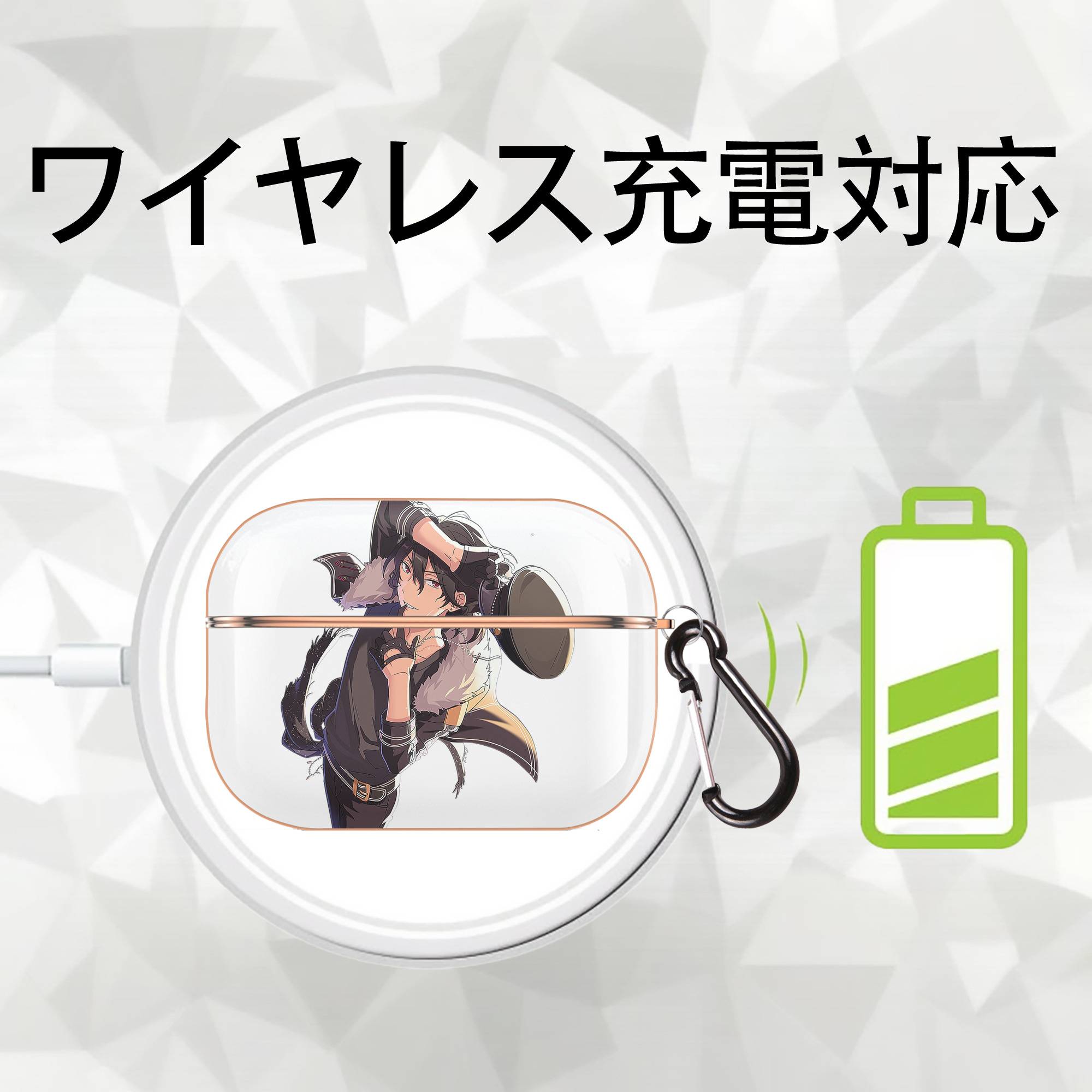 あんさんぶるスターズ! Ensemble Stars 【AirPods Pro用】ハードシェル保護ケース｜耐衝撃・防指紋・カラビナ付き商品仕様