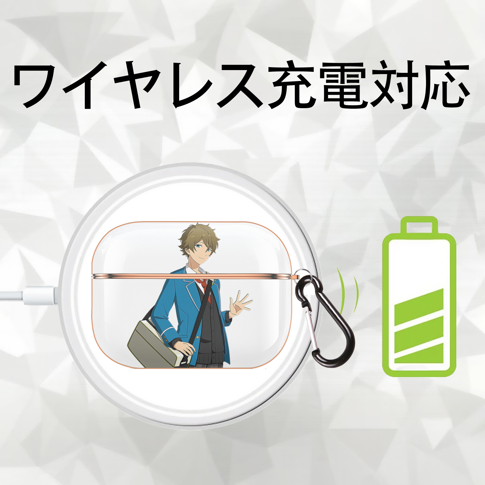 あんさんぶるスターズ! Ensemble Stars 【AirPods Pro用】ハードシェル保護ケース｜耐衝撃・防指紋・カラビナ付き商品仕様