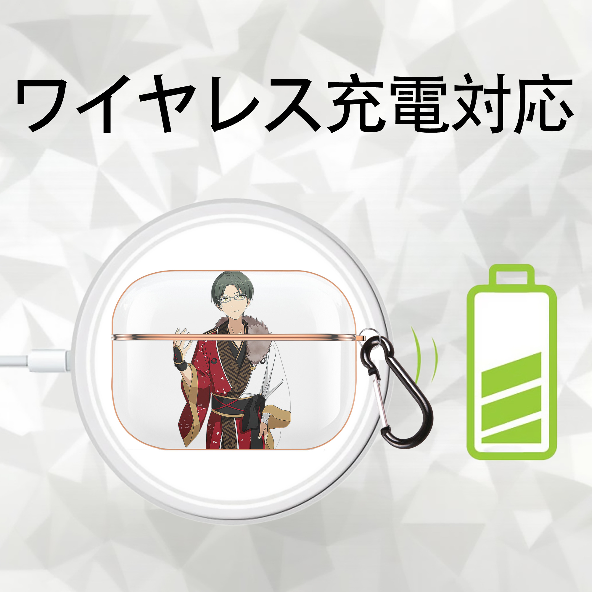あんさんぶるスターズ! Ensemble Stars 【AirPods Pro用】ハードシェル保護ケース｜耐衝撃・防指紋・カラビナ付き商品仕様