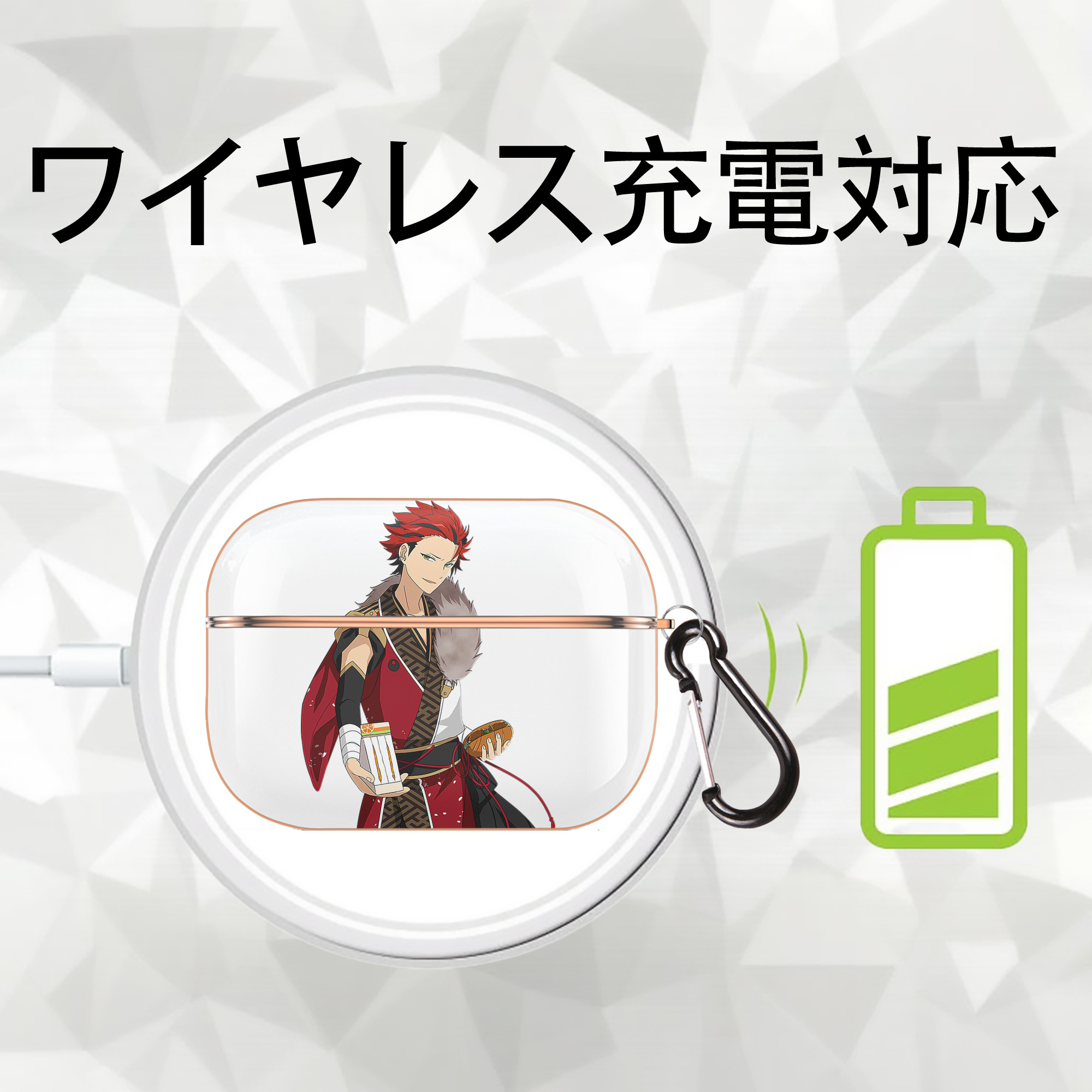 あんさんぶるスターズ! Ensemble Stars 【AirPods Pro用】ハードシェル保護ケース｜耐衝撃・防指紋・カラビナ付き商品仕様