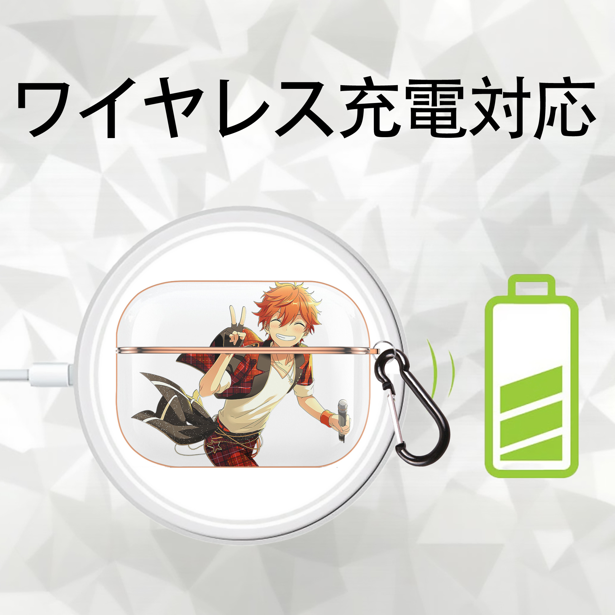 あんさんぶるスターズ! Ensemble Stars 【AirPods Pro用】ハードシェル保護ケース｜耐衝撃・防指紋・カラビナ付き商品仕様