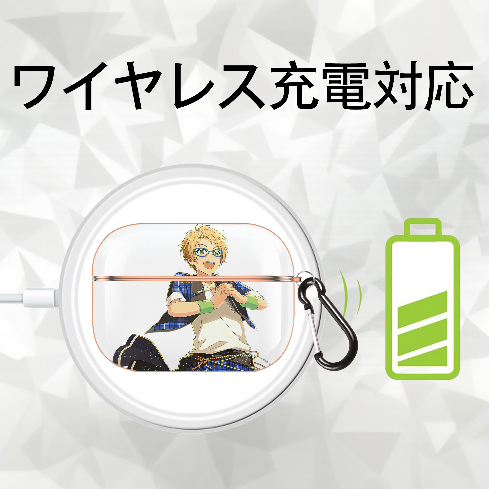 あんさんぶるスターズ! Ensemble Stars 【AirPods Pro用】ハードシェル保護ケース｜耐衝撃・防指紋・カラビナ付き商品仕様