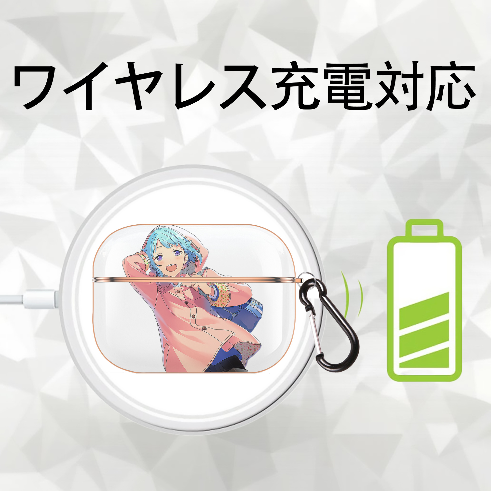 あんさんぶるスターズ! Ensemble Stars 【AirPods Pro用】ハードシェル保護ケース｜耐衝撃・防指紋・カラビナ付き商品仕様