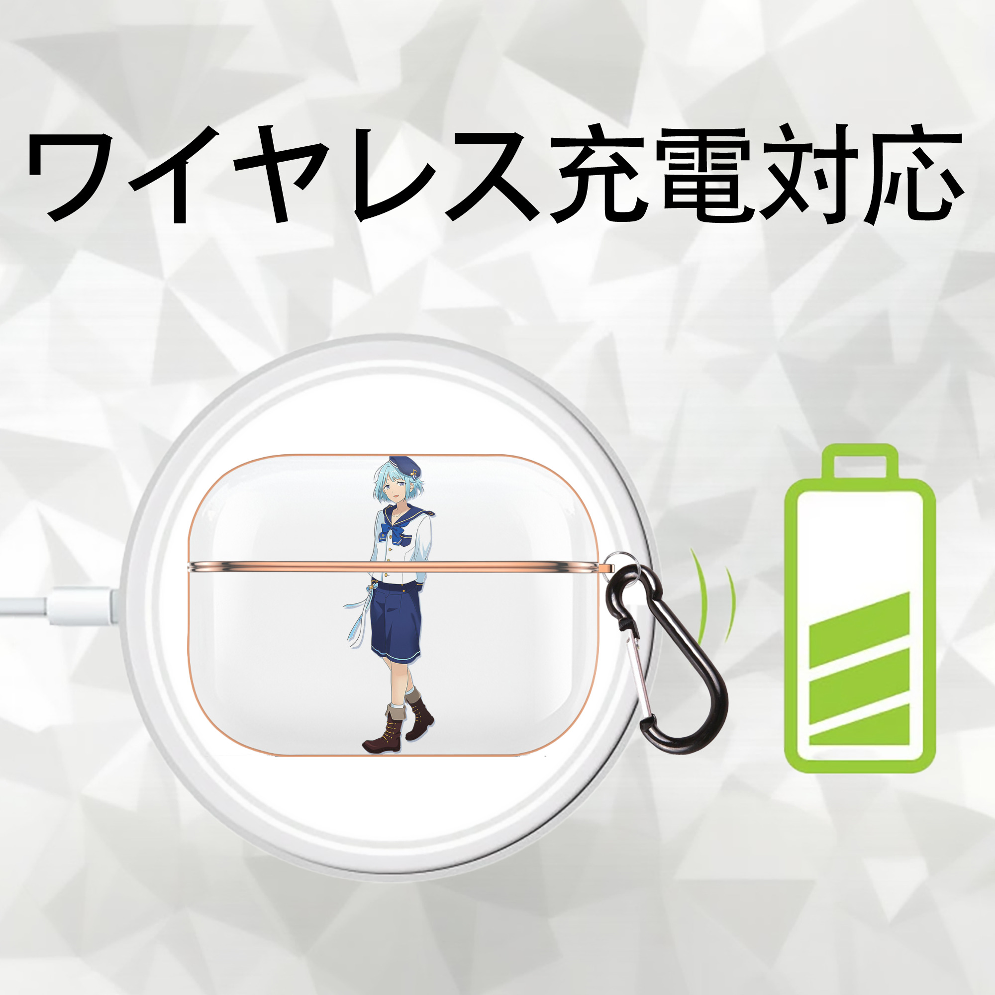 あんさんぶるスターズ! Ensemble Stars 【AirPods Pro用】ハードシェル保護ケース｜耐衝撃・防指紋・カラビナ付き商品仕様