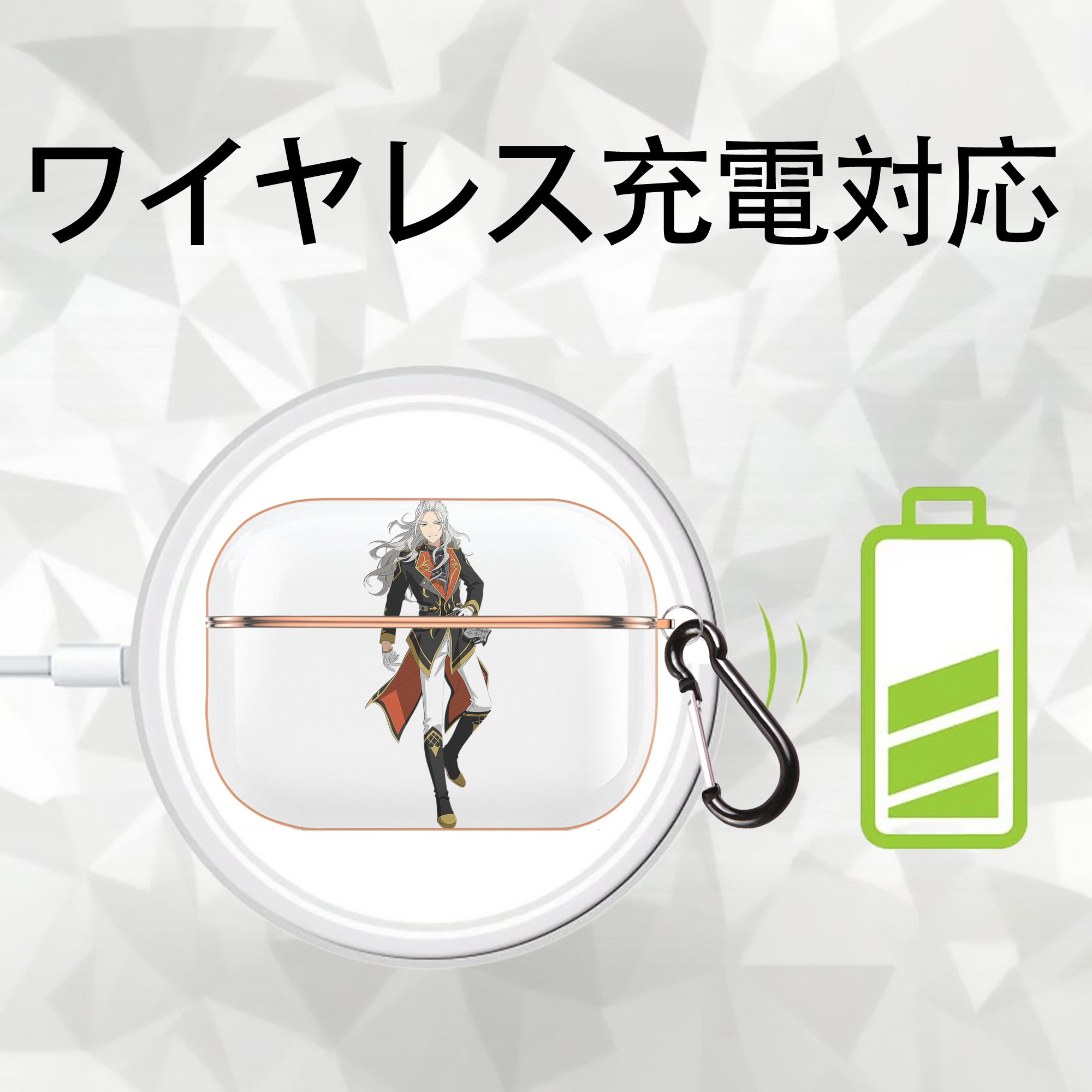 あんさんぶるスターズ! Ensemble Stars 【AirPods Pro用】ハードシェル保護ケース｜耐衝撃・防指紋・カラビナ付き商品仕様