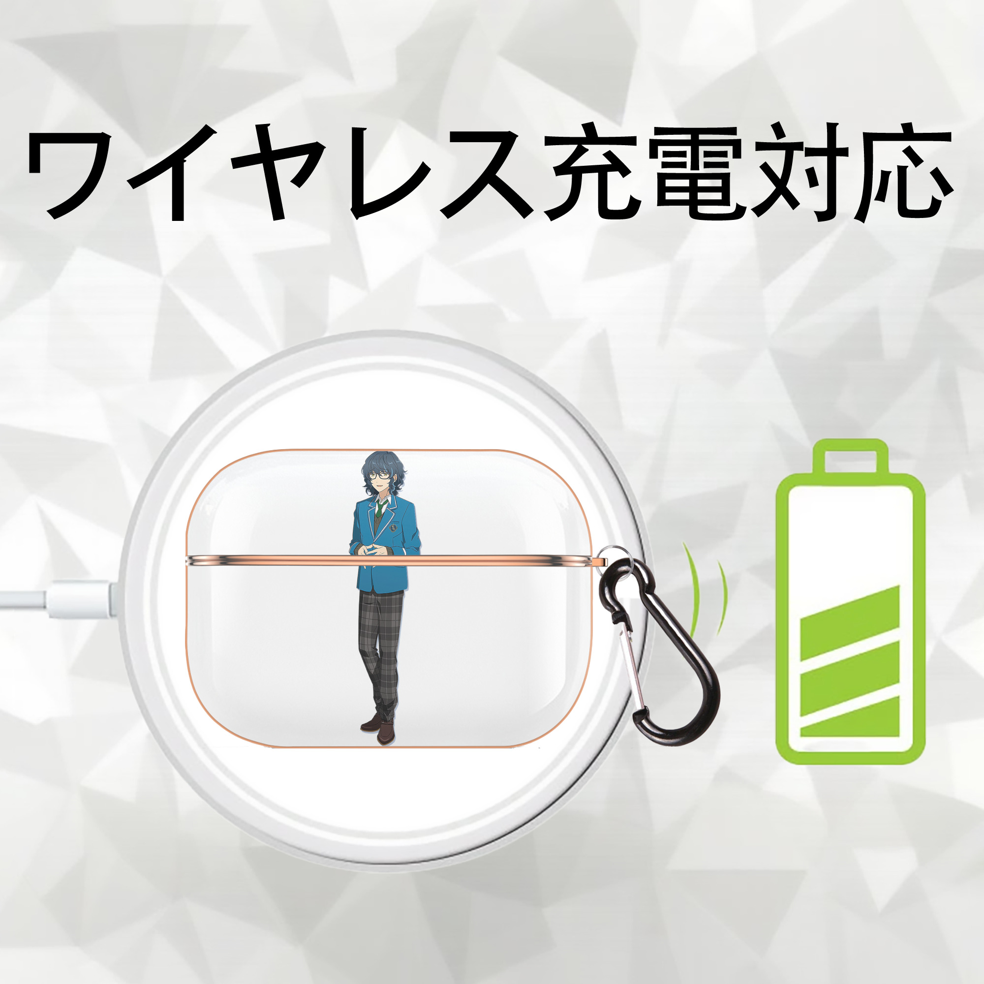 あんさんぶるスターズ! Ensemble Stars 【AirPods Pro用】ハードシェル保護ケース｜耐衝撃・防指紋・カラビナ付き商品仕様