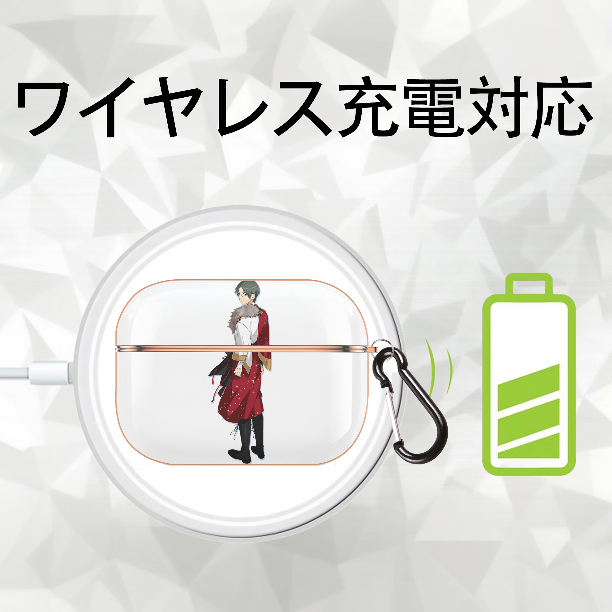あんさんぶるスターズ! Ensemble Stars 【AirPods Pro用】ハードシェル保護ケース｜耐衝撃・防指紋・カラビナ付き商品仕様