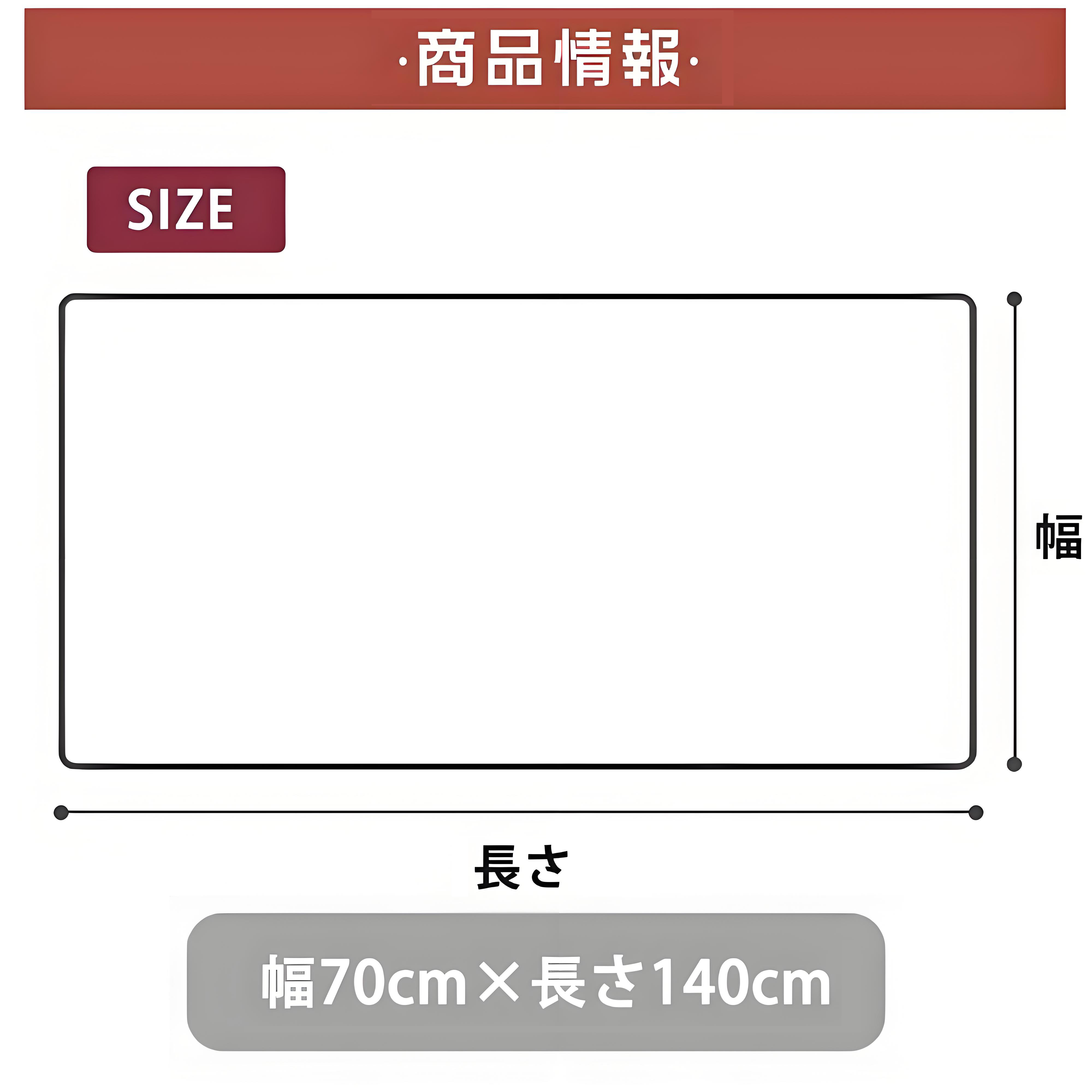 あんさんぶるスターズ! Ensemble Stars 大判バスタオル 70×140cm 吸水速乾 柔らかい肌触り