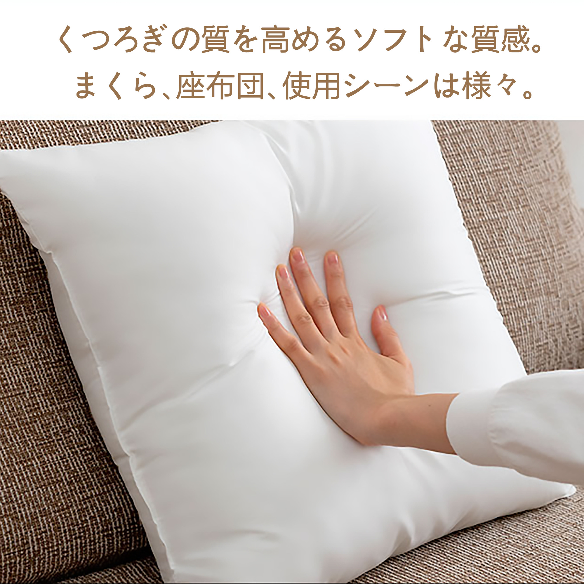 あんさんぶるスターズ! Ensemble Stars クッションカバー＆本体セット（ポリエステル素材）
