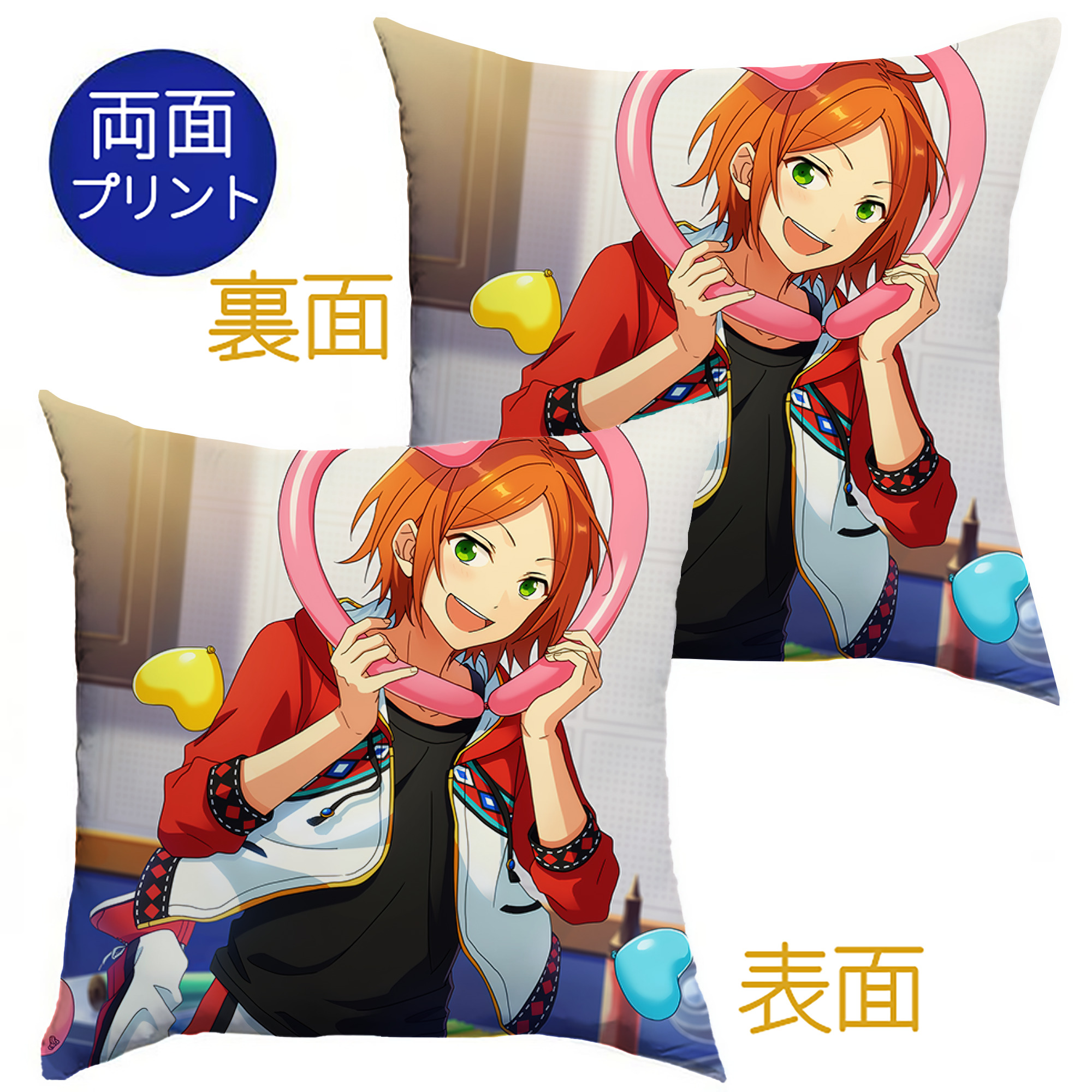 （画像用） あんさんぶるスターズ! Ensemble Stars クッションカバー＆本体セット（ポリエステル素材）