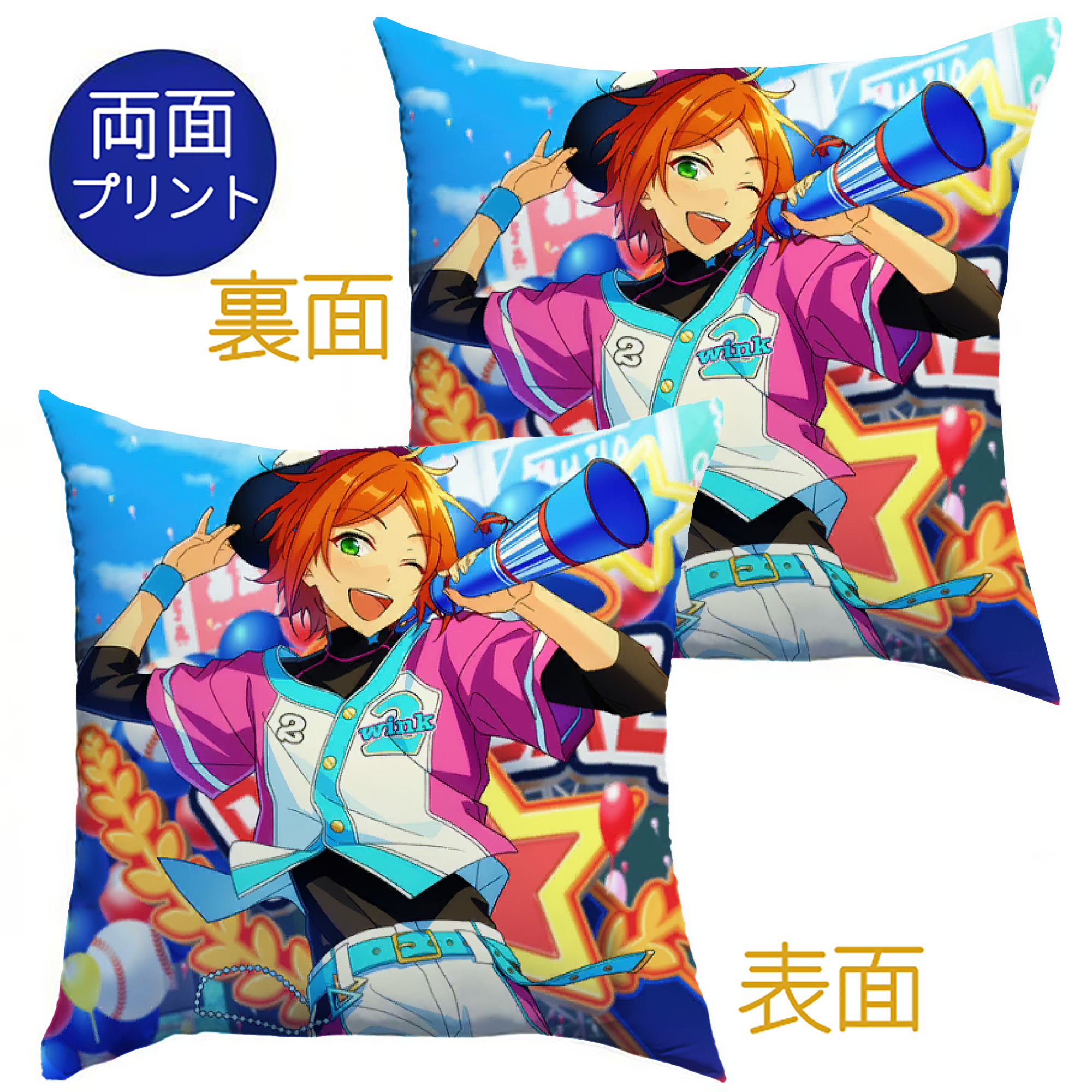 （画像用） あんさんぶるスターズ! Ensemble Stars クッションカバー＆本体セット（ポリエステル素材）