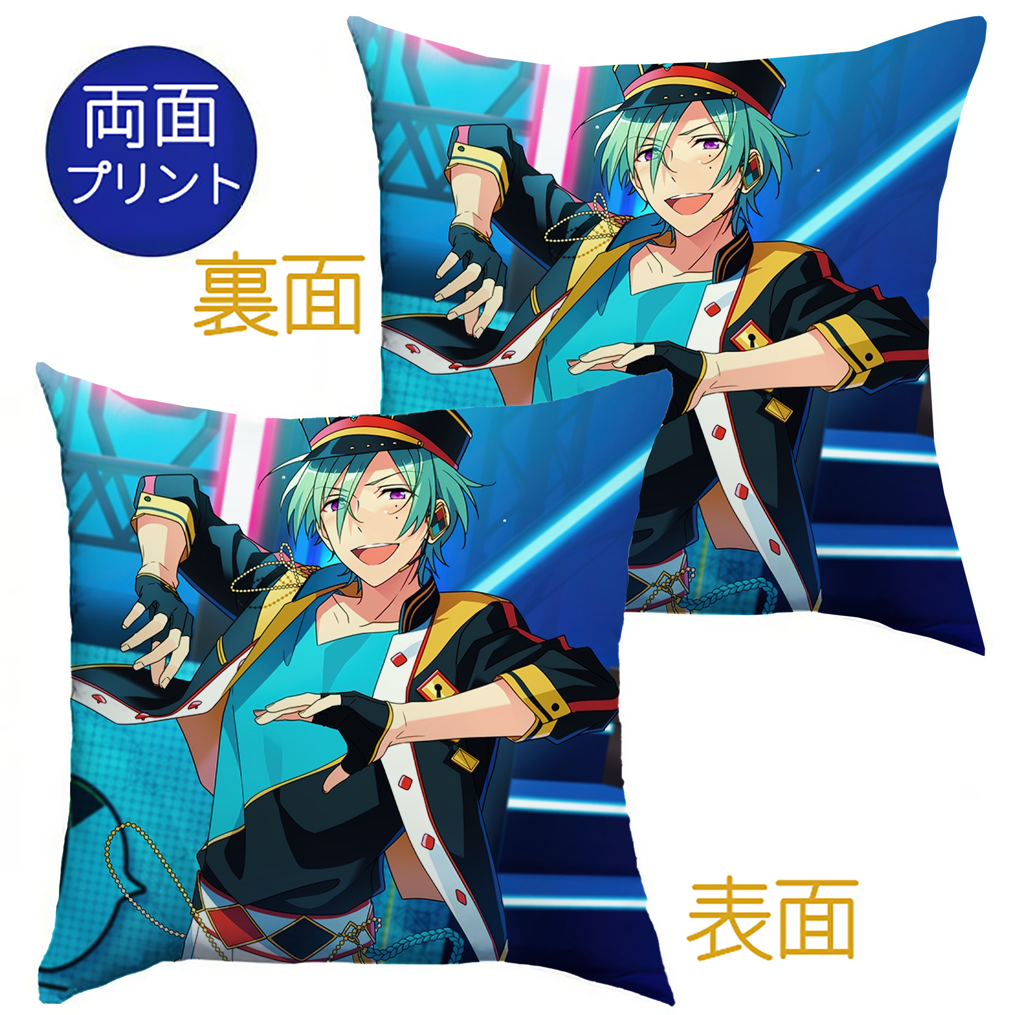 （画像用） あんさんぶるスターズ! Ensemble Stars クッションカバー＆本体セット（ポリエステル素材）