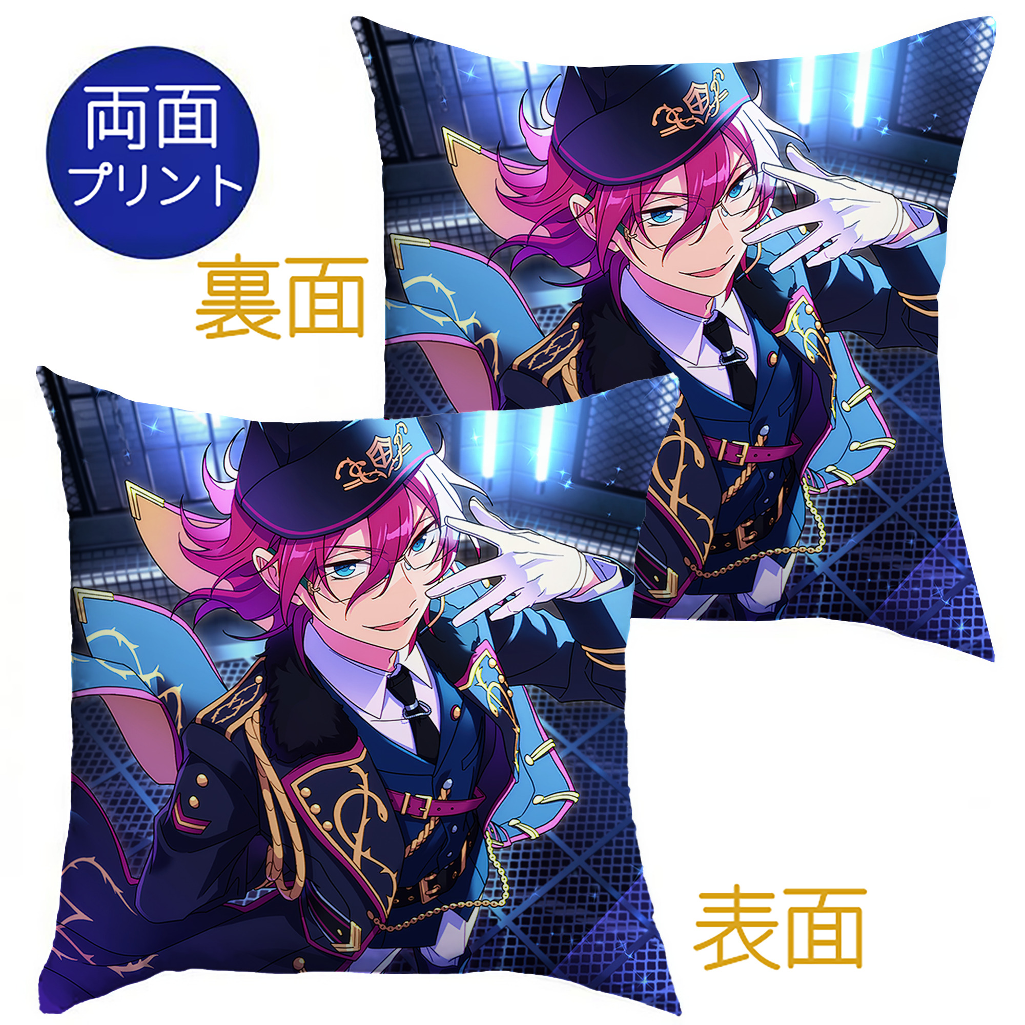 （画像用） あんさんぶるスターズ! Ensemble Stars クッションカバー＆本体セット（ポリエステル素材）
