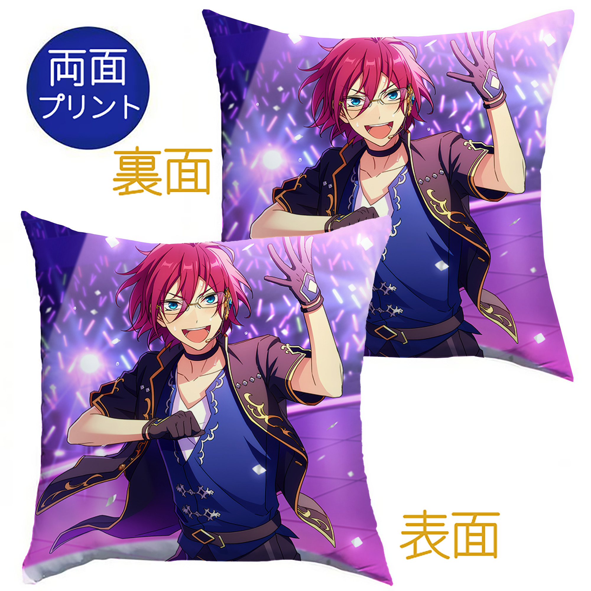 （画像用） あんさんぶるスターズ! Ensemble Stars クッションカバー＆本体セット（ポリエステル素材）