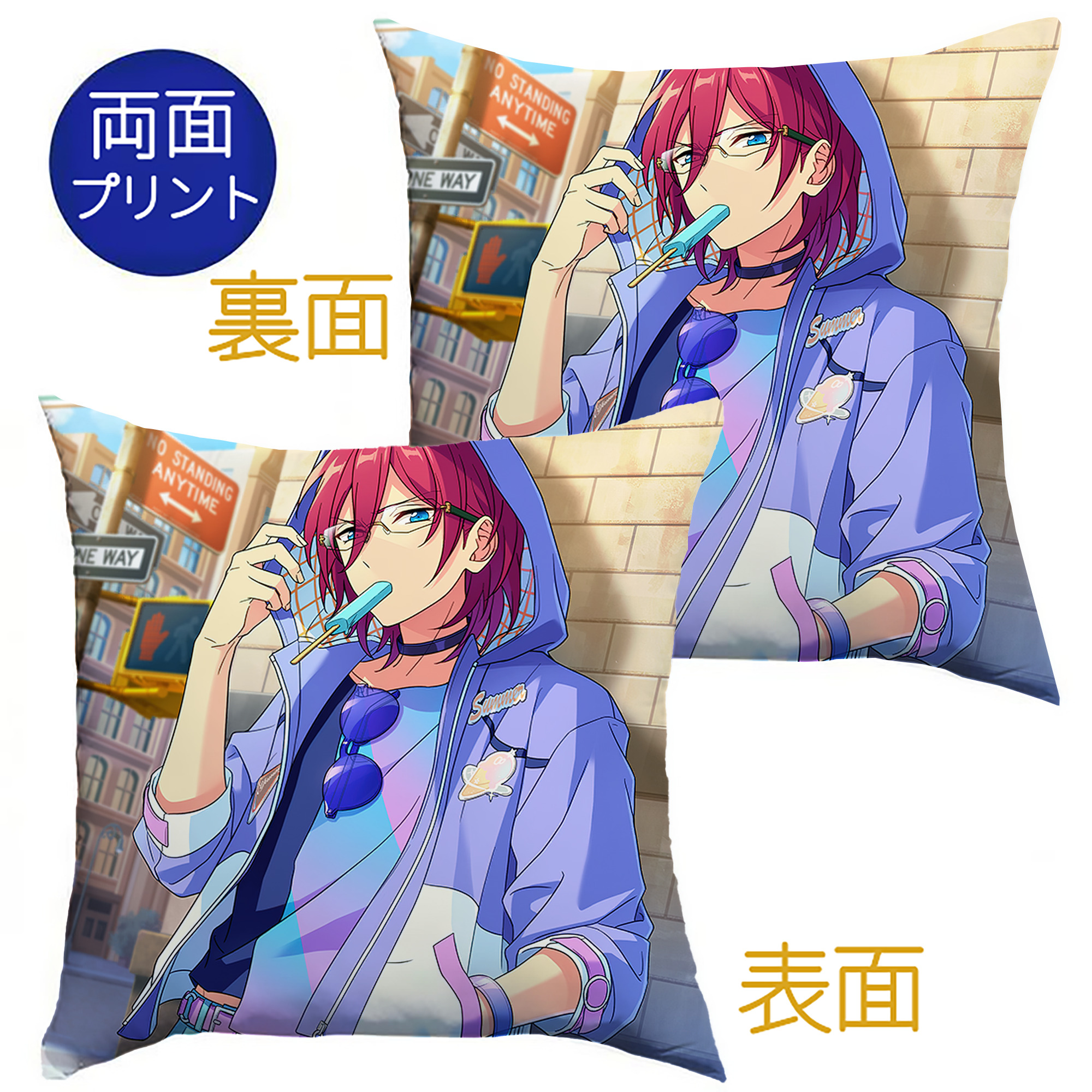 （画像用） あんさんぶるスターズ! Ensemble Stars クッションカバー＆本体セット（ポリエステル素材）