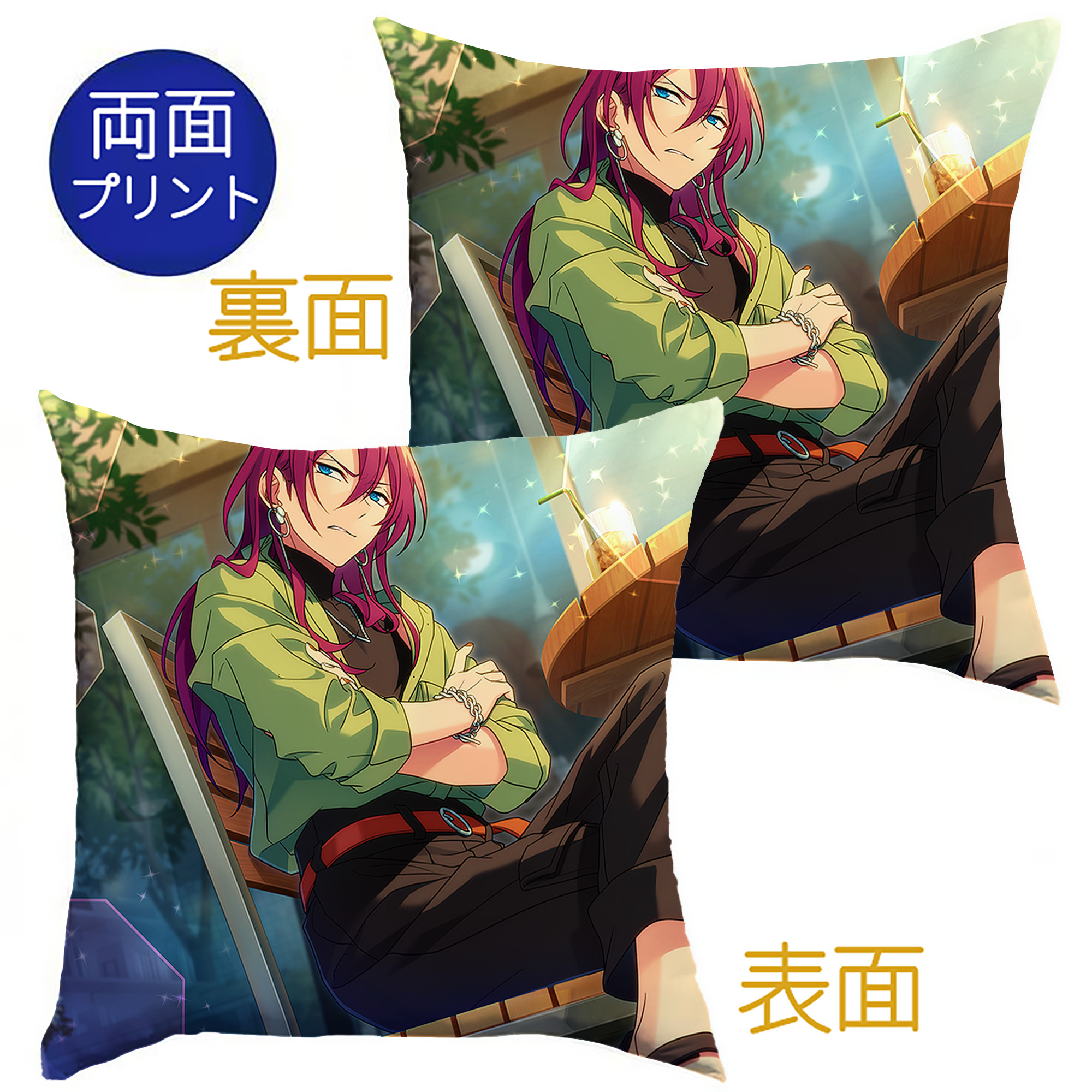 （画像用） あんさんぶるスターズ! Ensemble Stars クッションカバー＆本体セット（ポリエステル素材）