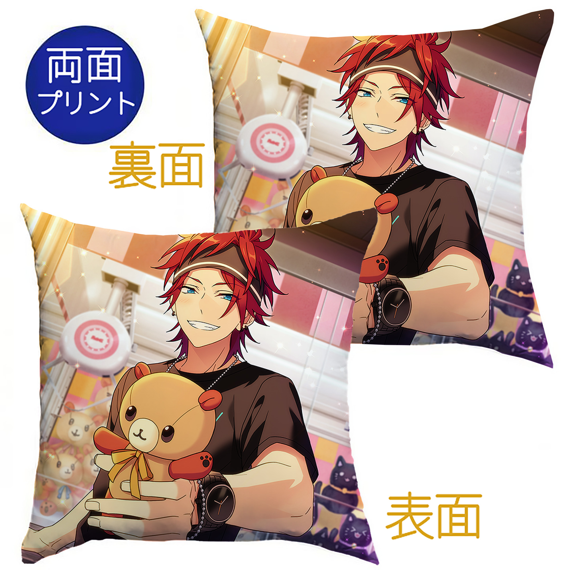 （画像用） あんさんぶるスターズ! Ensemble Stars クッションカバー＆本体セット（ポリエステル素材）