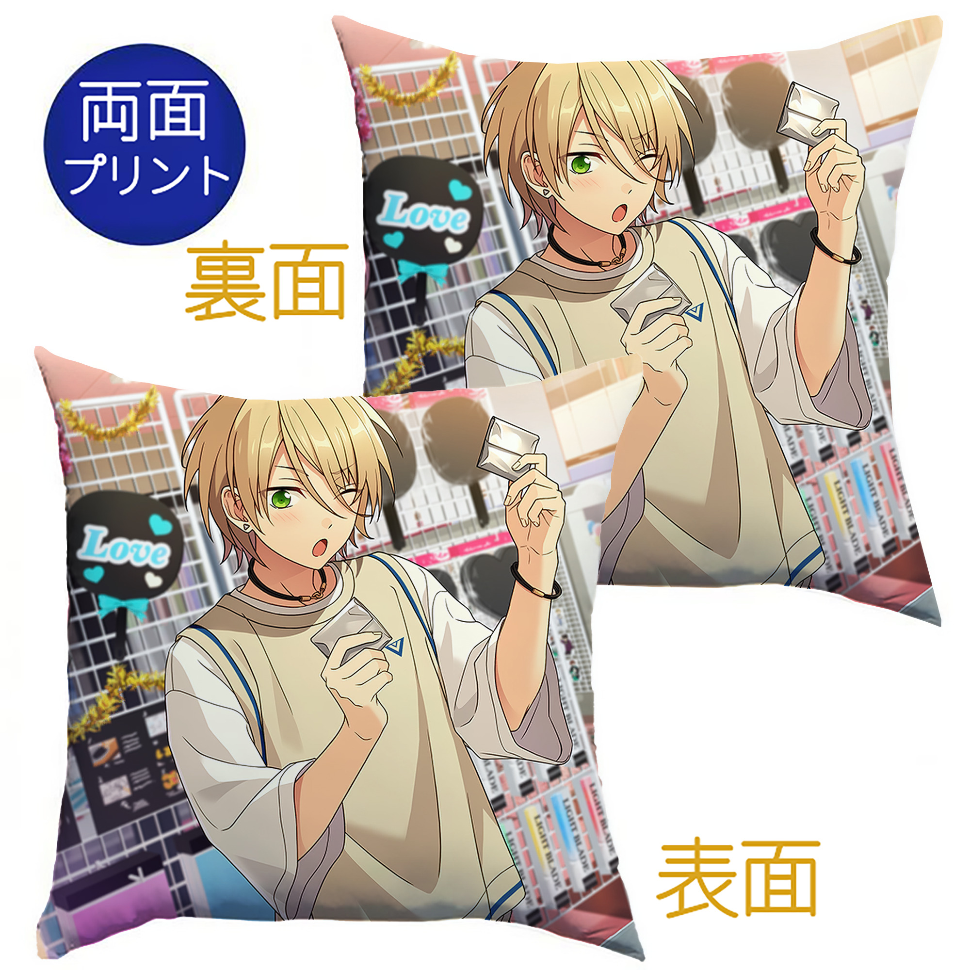 （画像用） あんさんぶるスターズ! Ensemble Stars クッションカバー＆本体セット（ポリエステル素材）