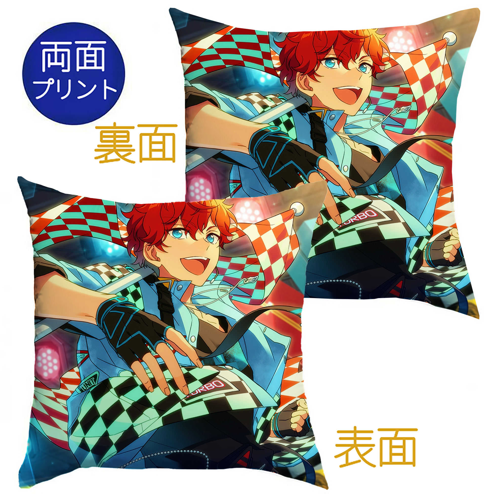 （画像用） あんさんぶるスターズ! Ensemble Stars クッションカバー＆本体セット（ポリエステル素材）