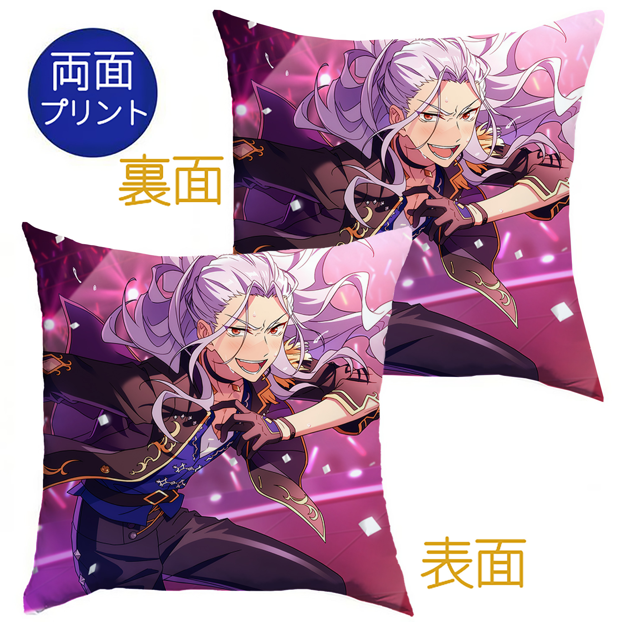 （画像用） あんさんぶるスターズ! Ensemble Stars クッションカバー＆本体セット（ポリエステル素材）
