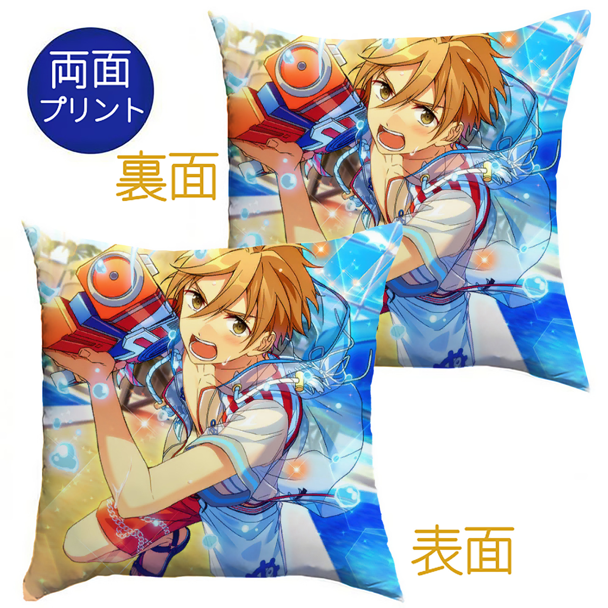 （画像用） あんさんぶるスターズ! Ensemble Stars クッションカバー＆本体セット（ポリエステル素材）