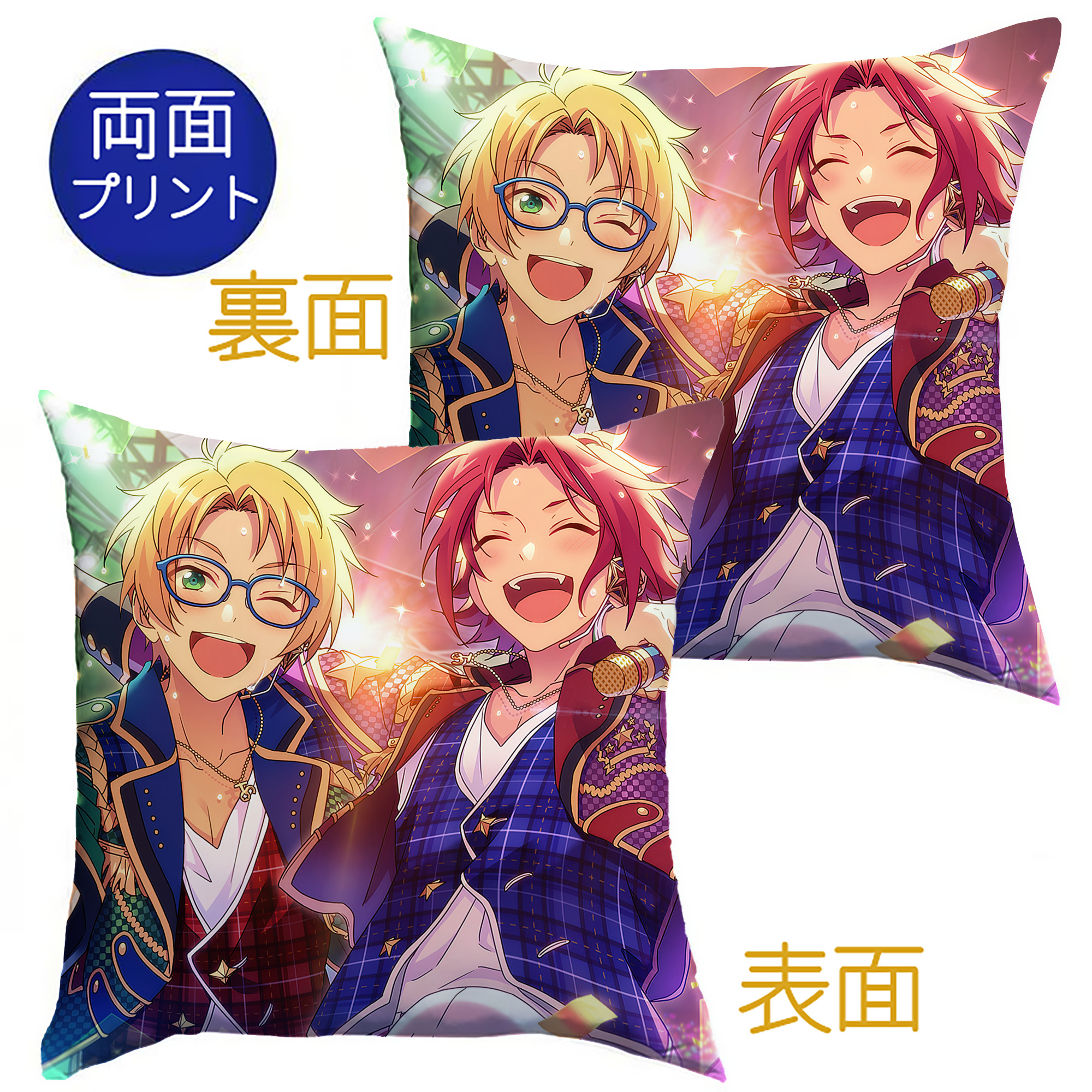 （画像用） あんさんぶるスターズ! Ensemble Stars クッションカバー＆本体セット（ポリエステル素材）