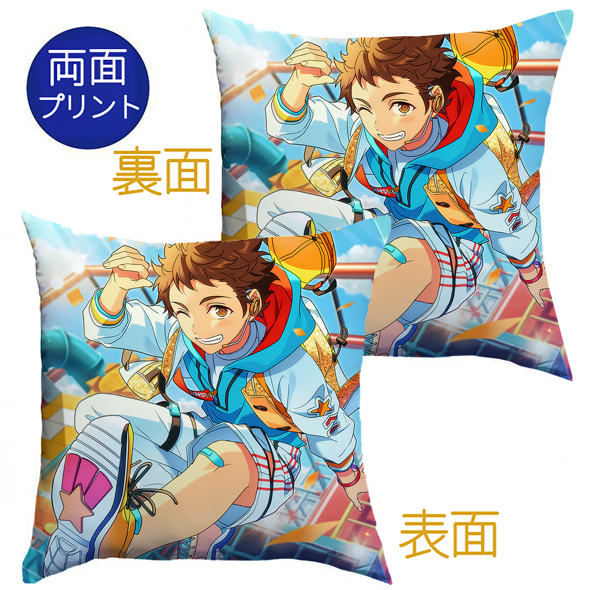 （画像用） あんさんぶるスターズ! Ensemble Stars クッションカバー＆本体セット（ポリエステル素材）