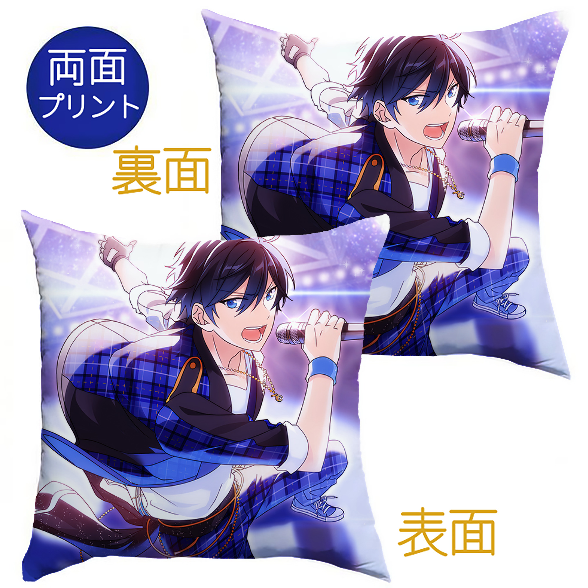 （画像用） あんさんぶるスターズ! Ensemble Stars クッションカバー＆本体セット（ポリエステル素材）