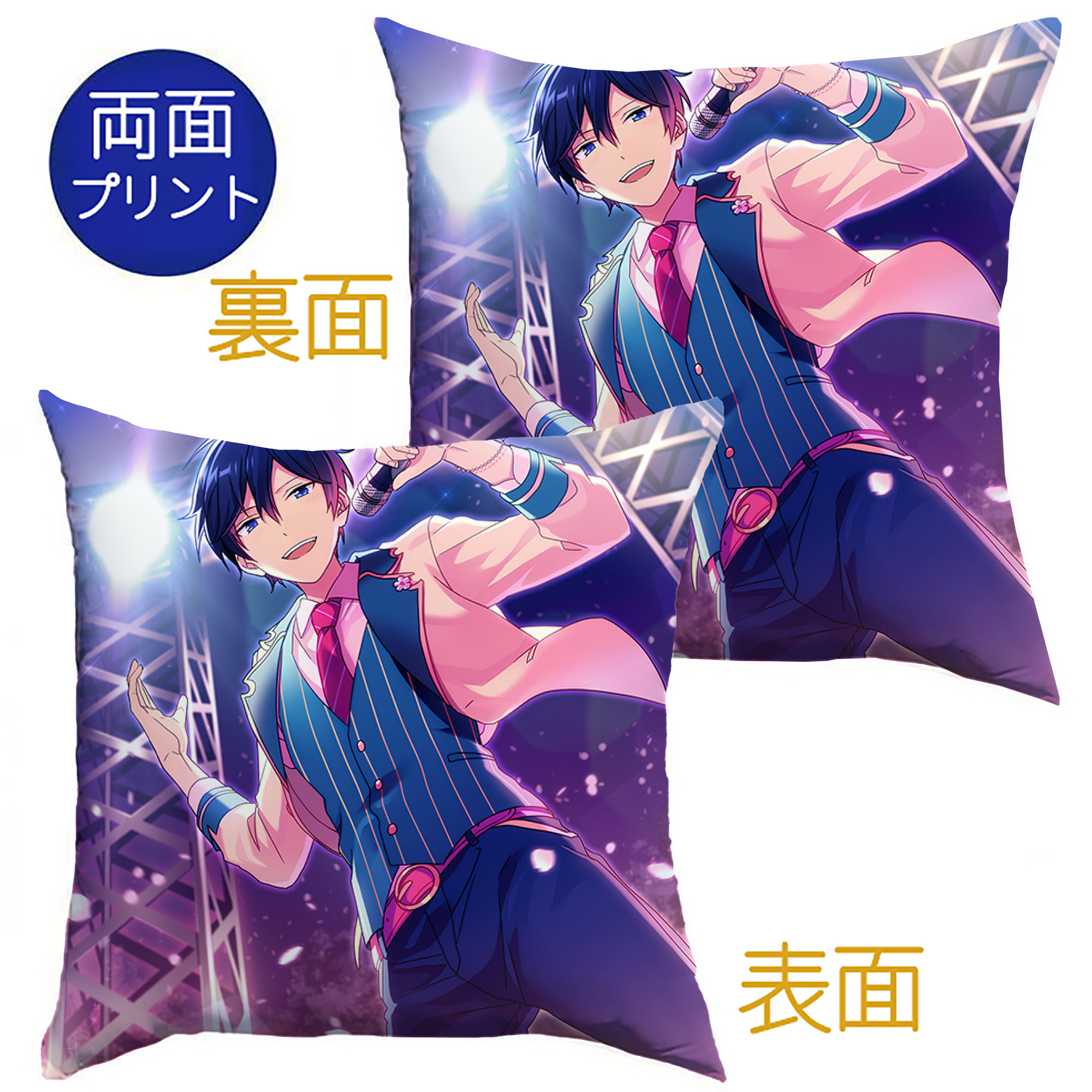 （画像用） あんさんぶるスターズ! Ensemble Stars クッションカバー＆本体セット（ポリエステル素材）