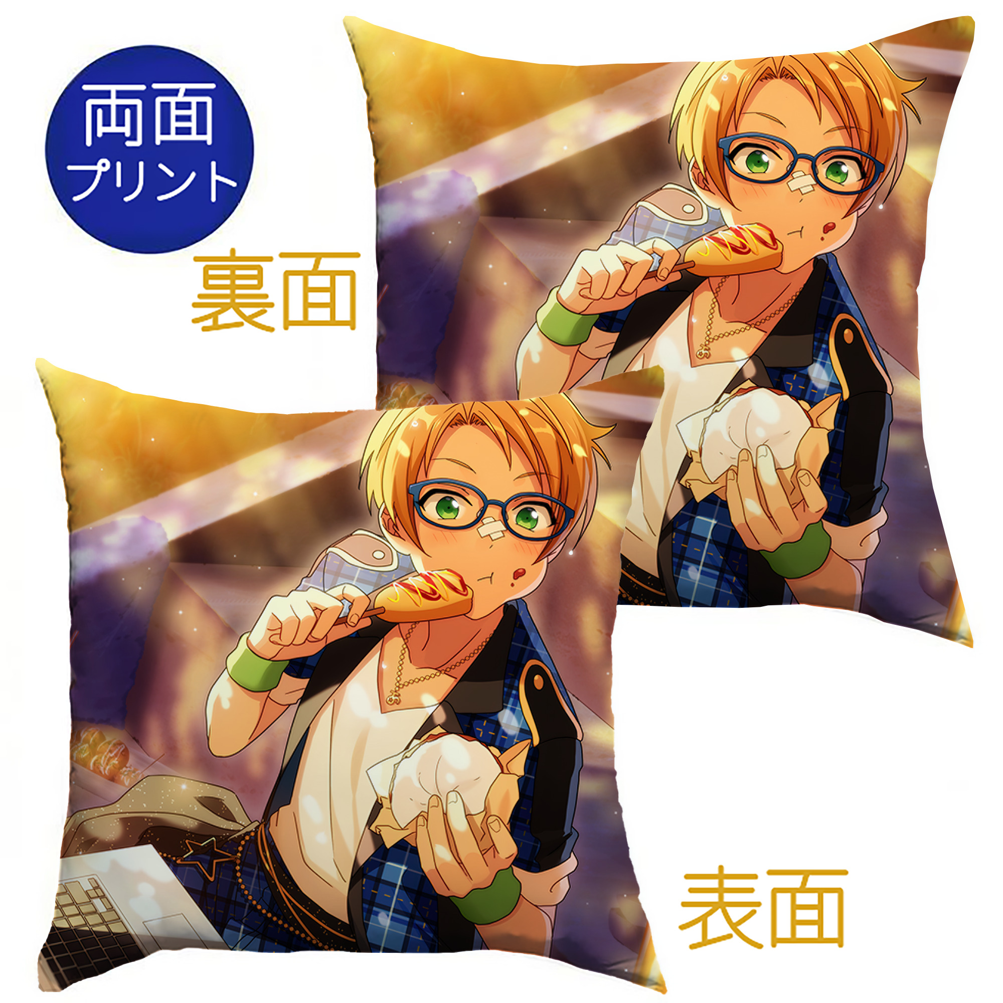（画像用） あんさんぶるスターズ! Ensemble Stars クッションカバー＆本体セット（ポリエステル素材）