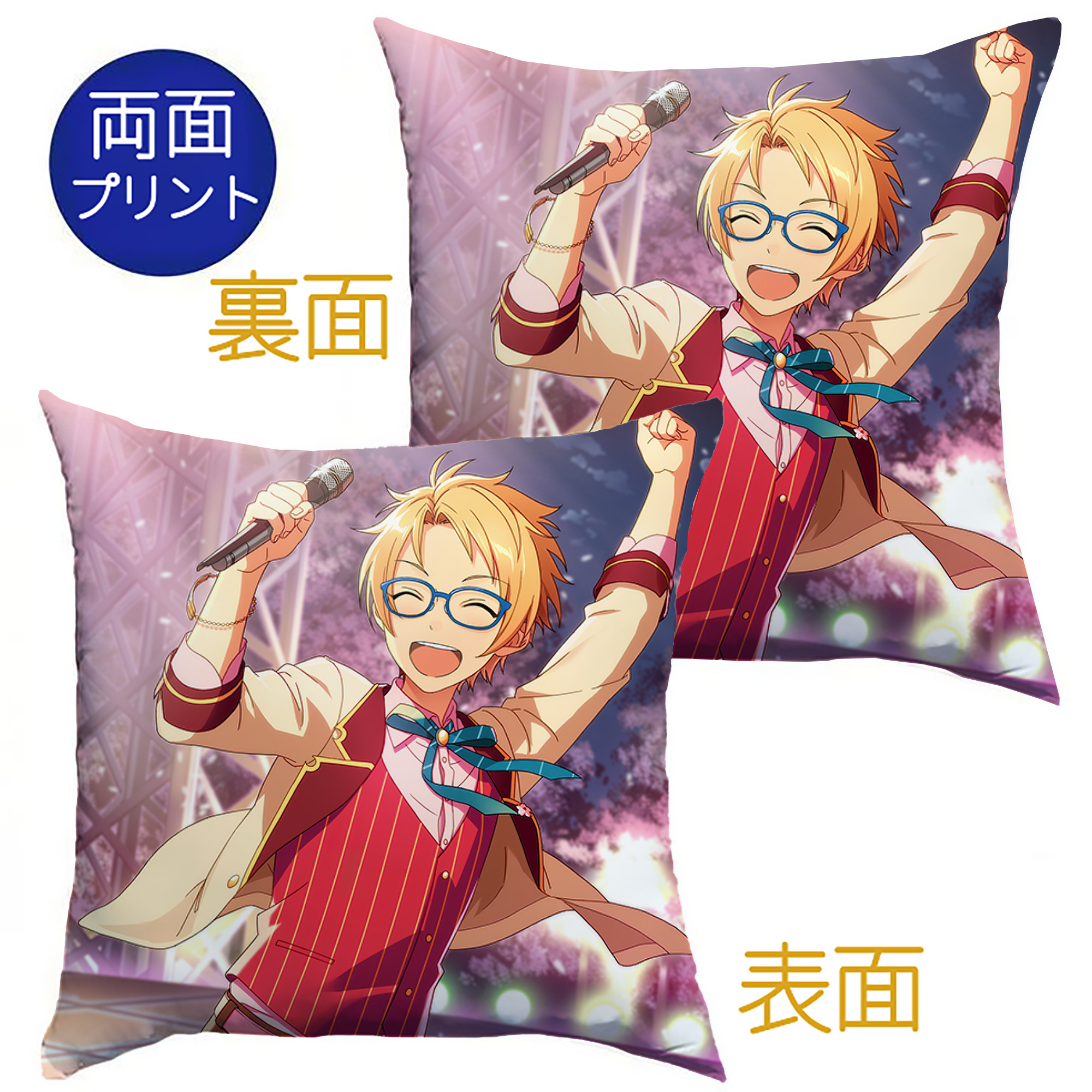（画像用） あんさんぶるスターズ! Ensemble Stars クッションカバー＆本体セット（ポリエステル素材）