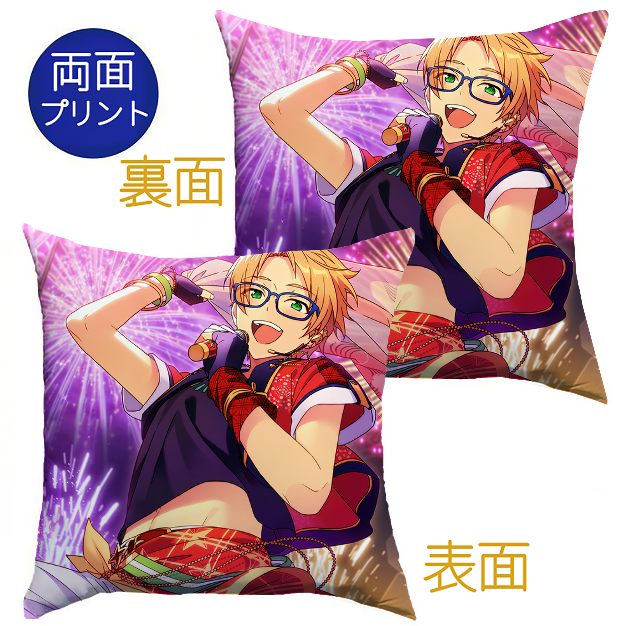 （画像用） あんさんぶるスターズ! Ensemble Stars クッションカバー＆本体セット（ポリエステル素材）