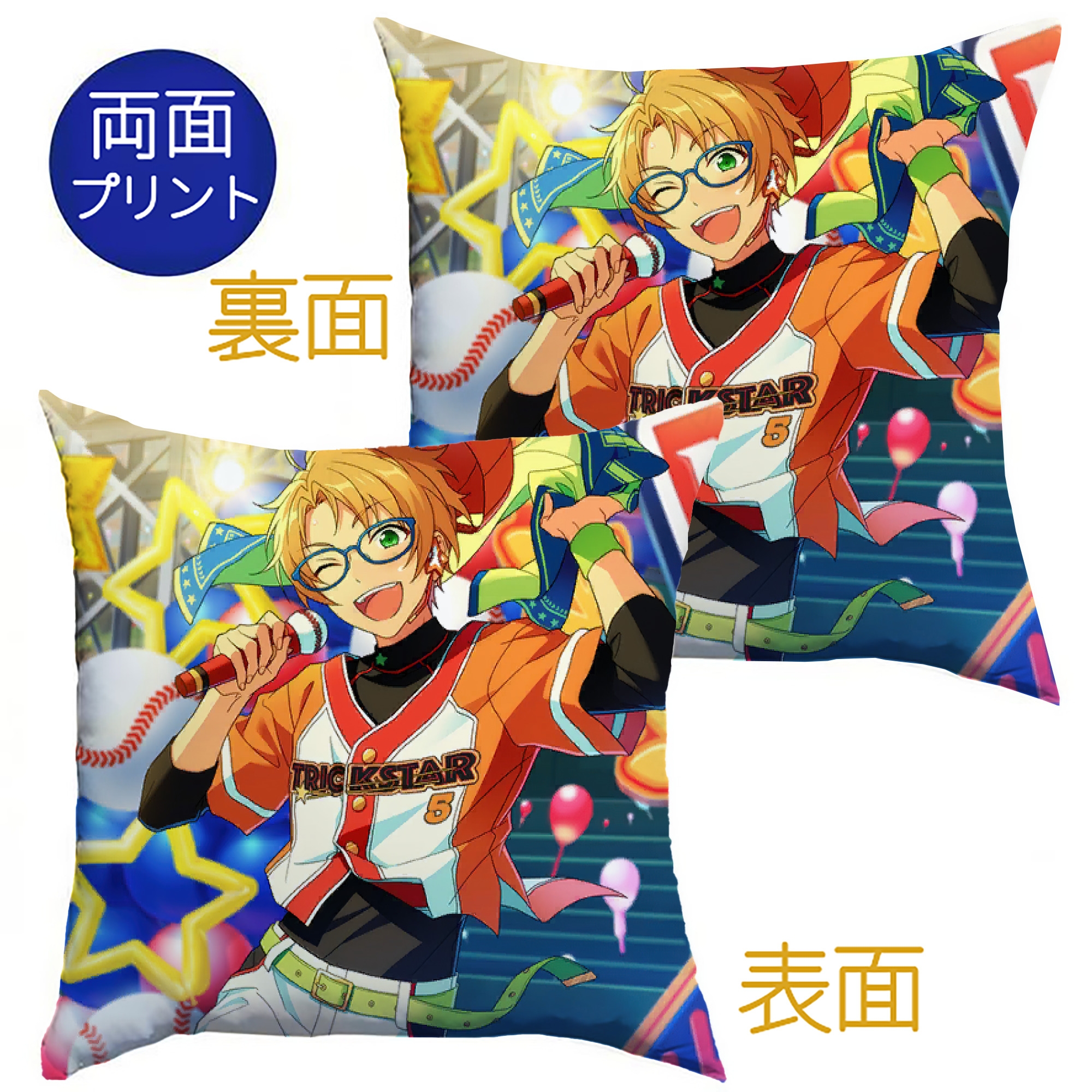 （画像用） あんさんぶるスターズ! Ensemble Stars クッションカバー＆本体セット（ポリエステル素材）